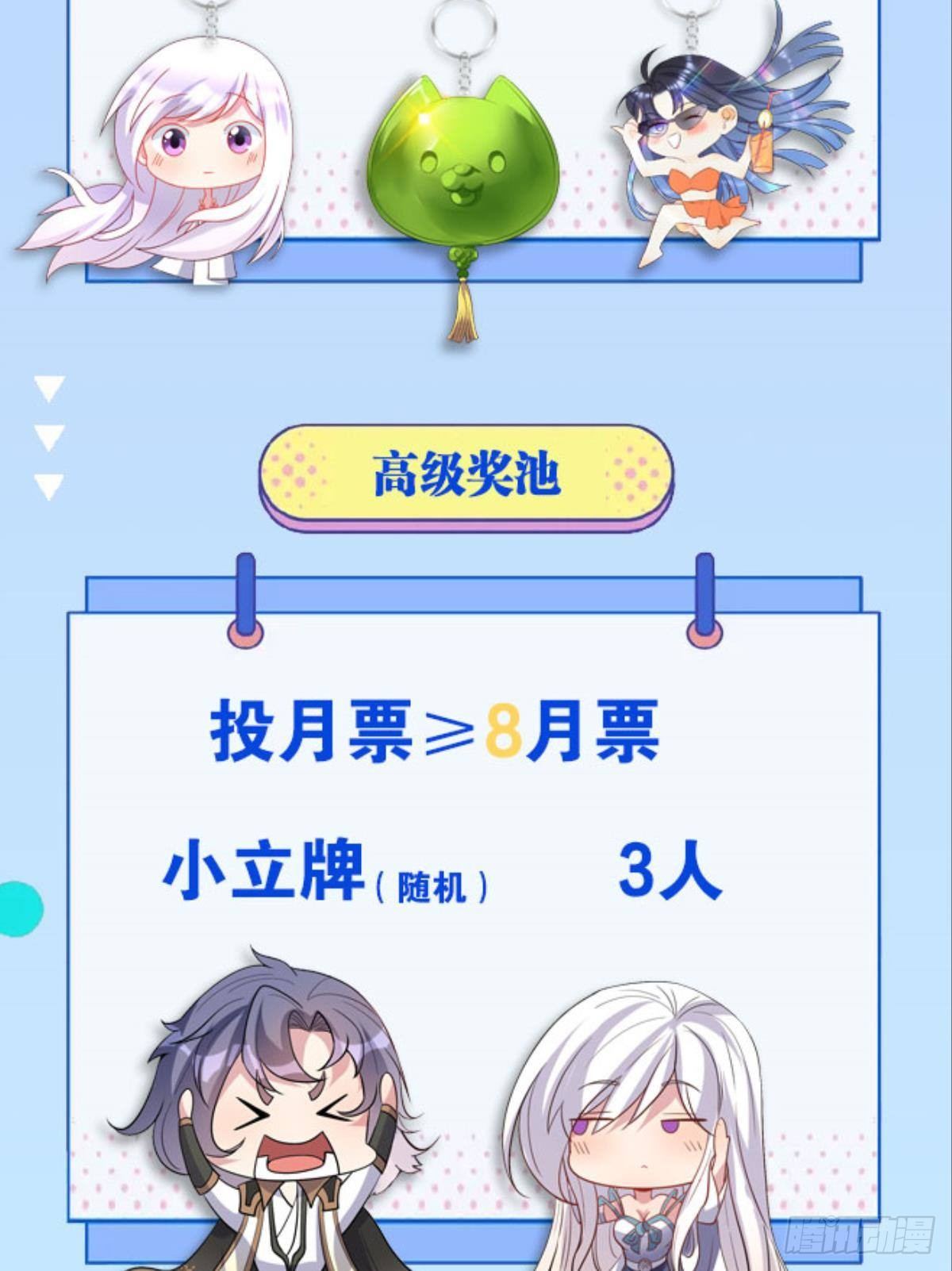 极乐升天69
