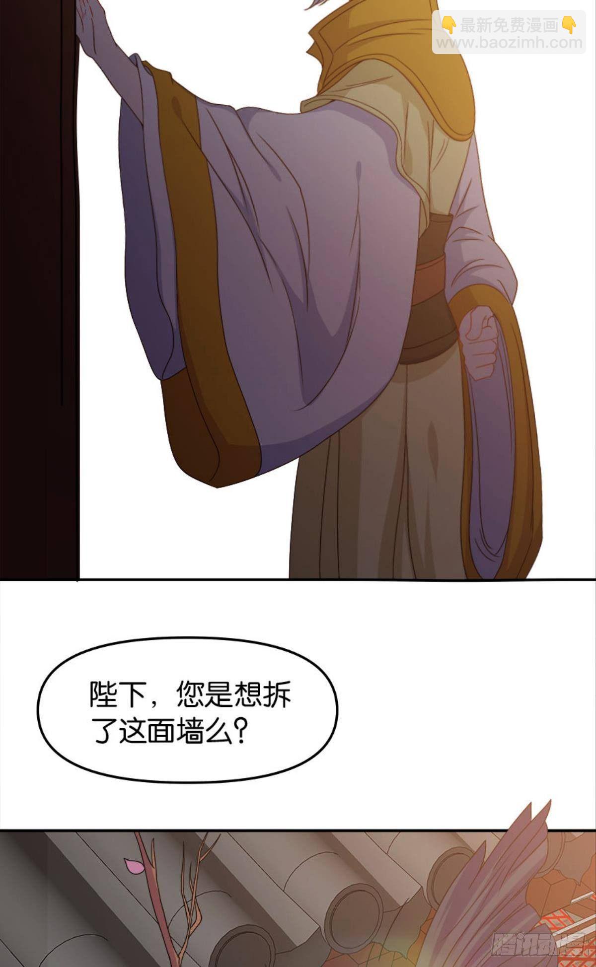 江湖即是人心13
