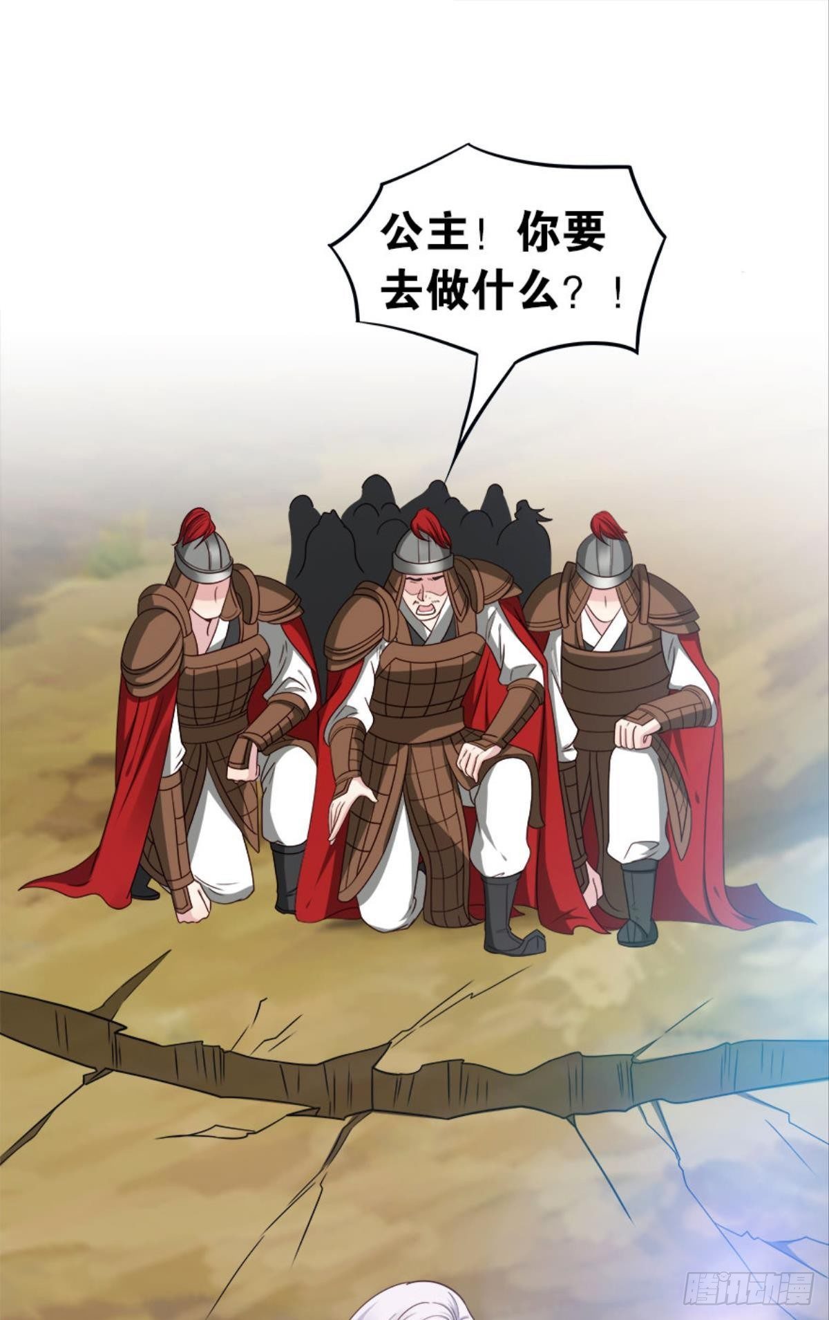 江湖即是人心48