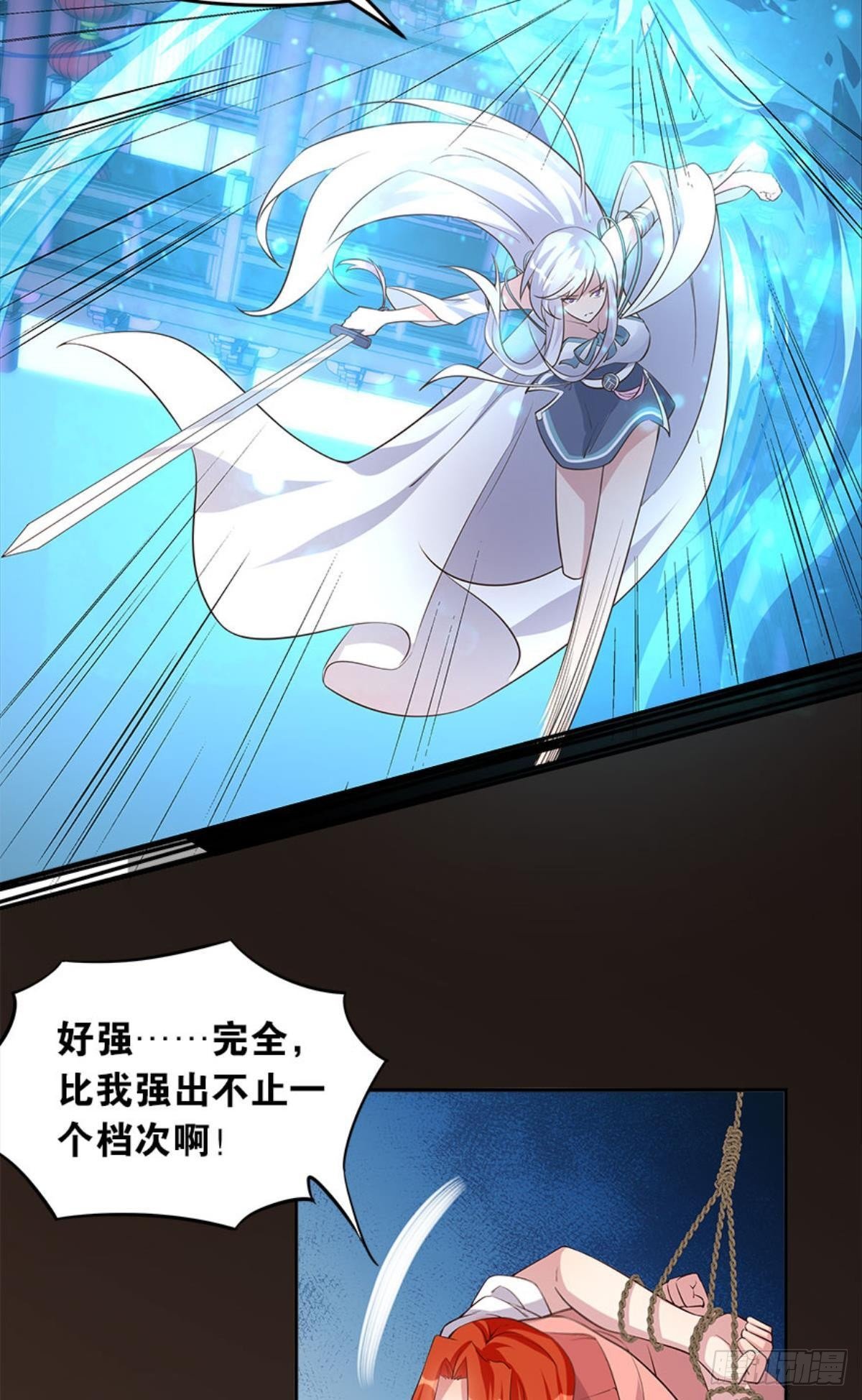 人生难逢知己19