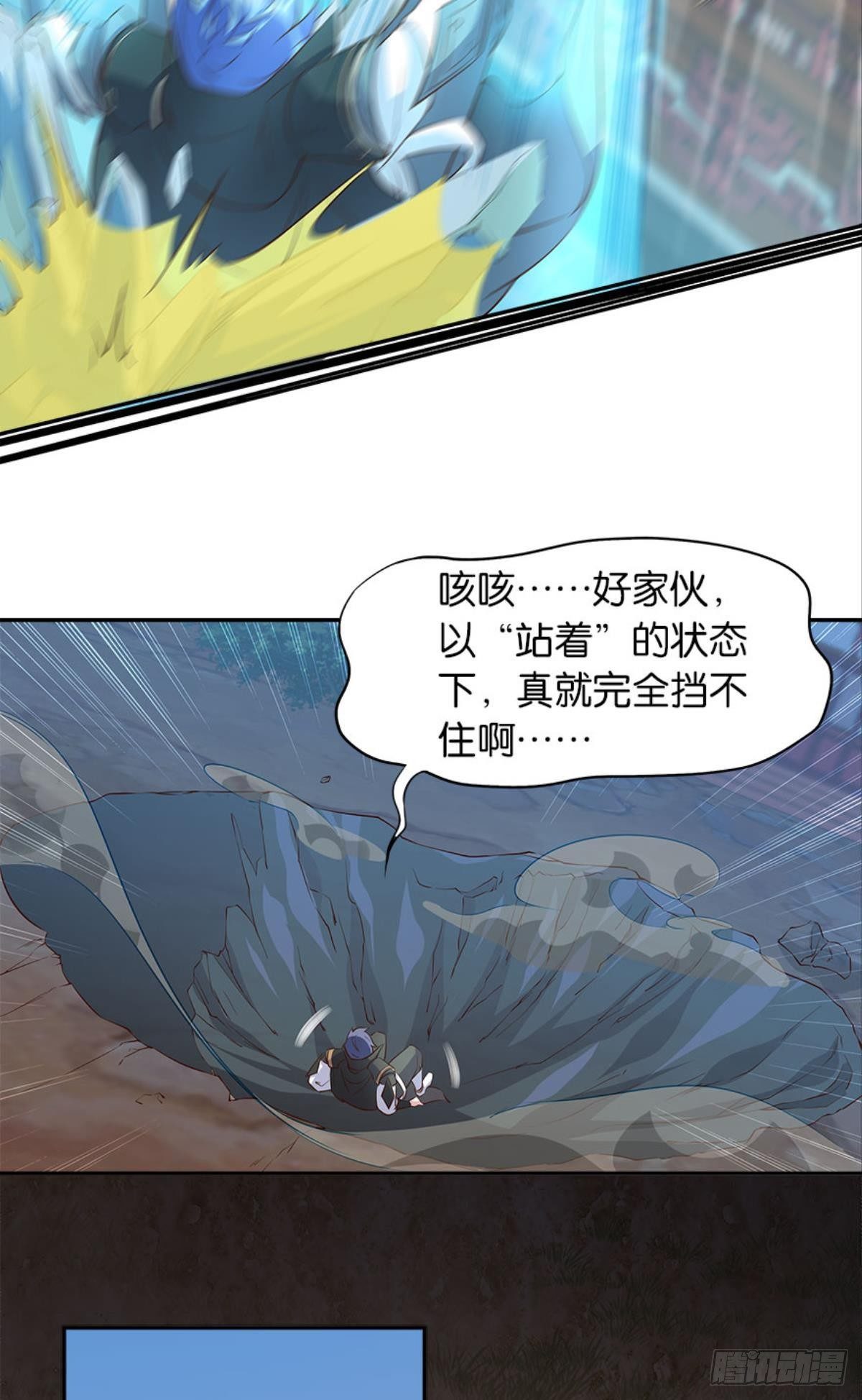 人生难逢知己38