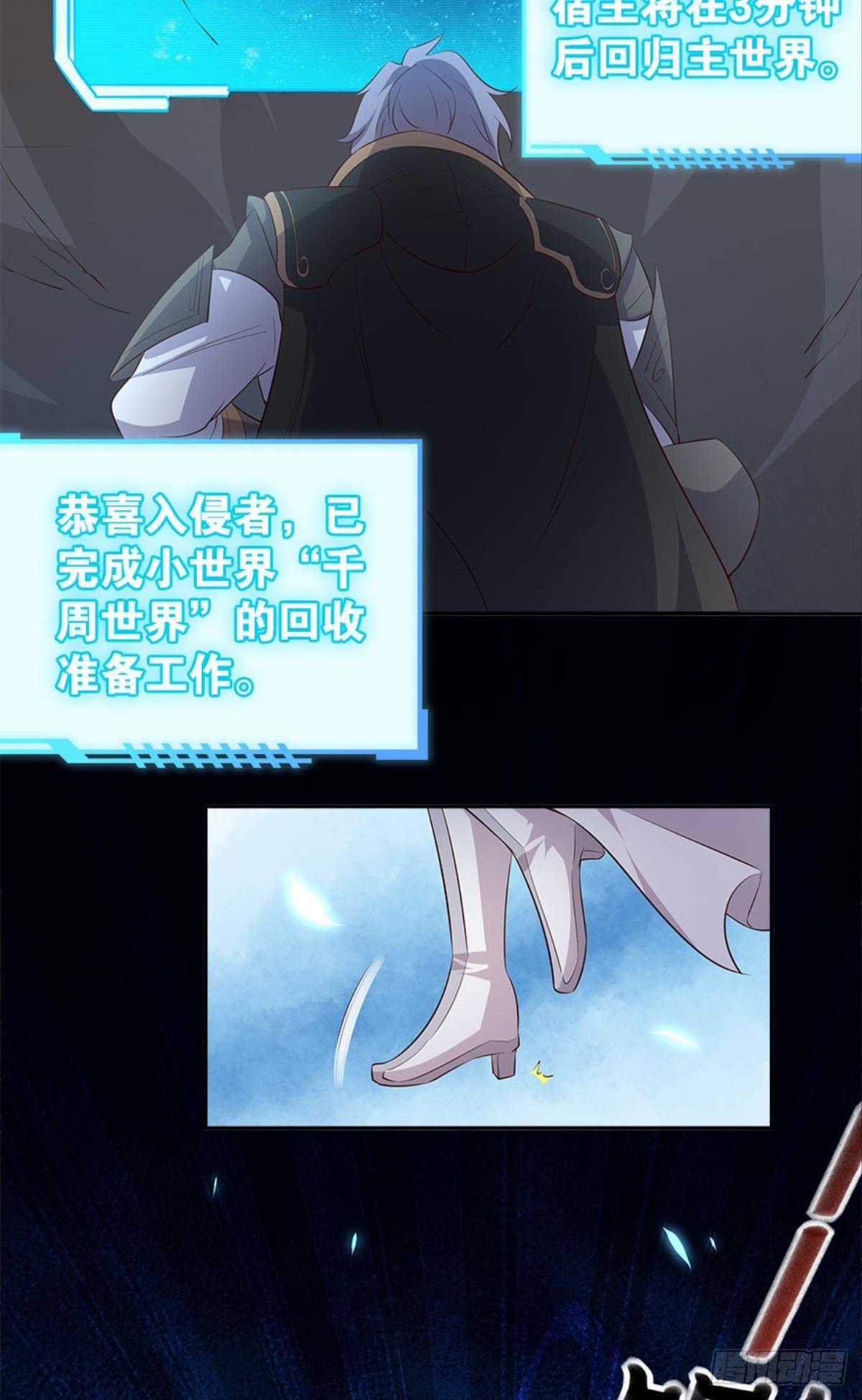 人生难逢知己40