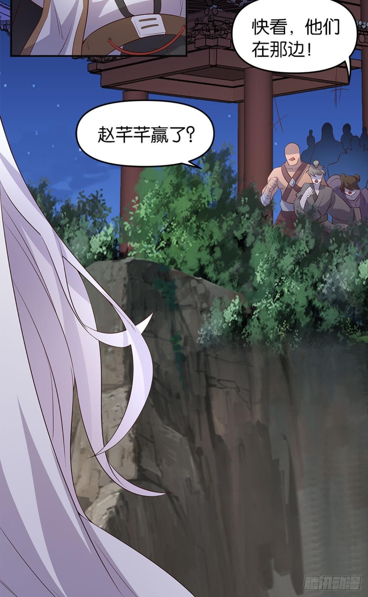 人生难逢知己45