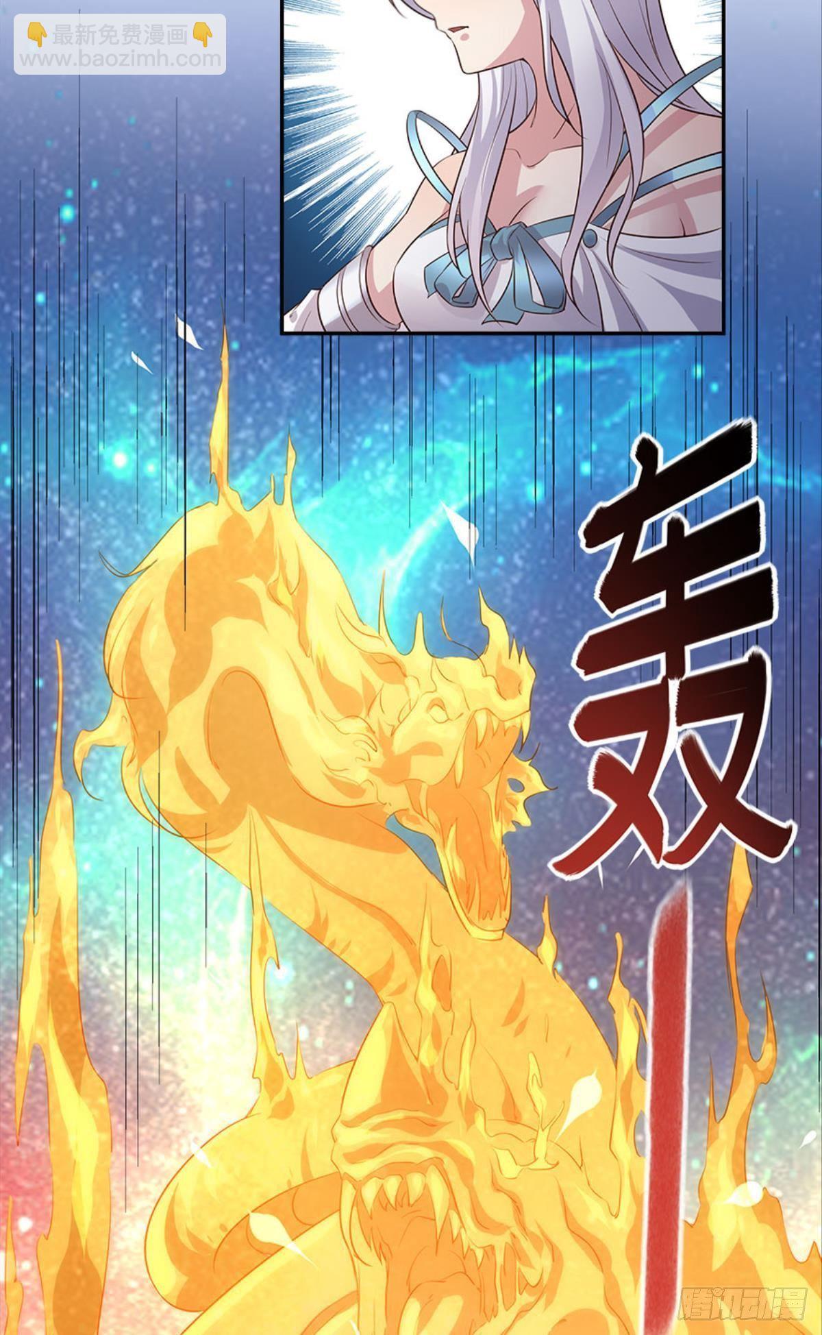 人生难逢知己49