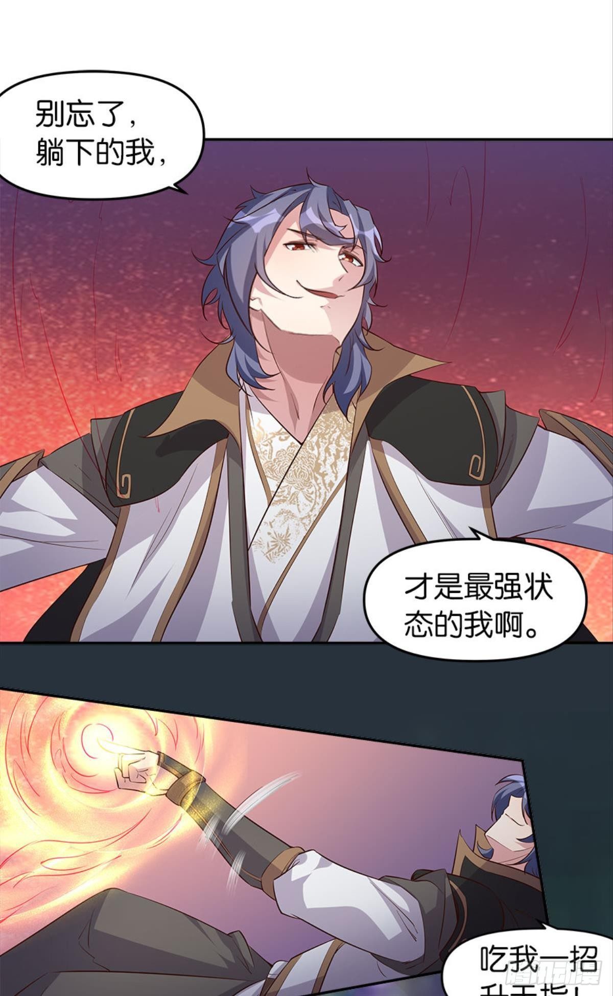 人生难逢知己55