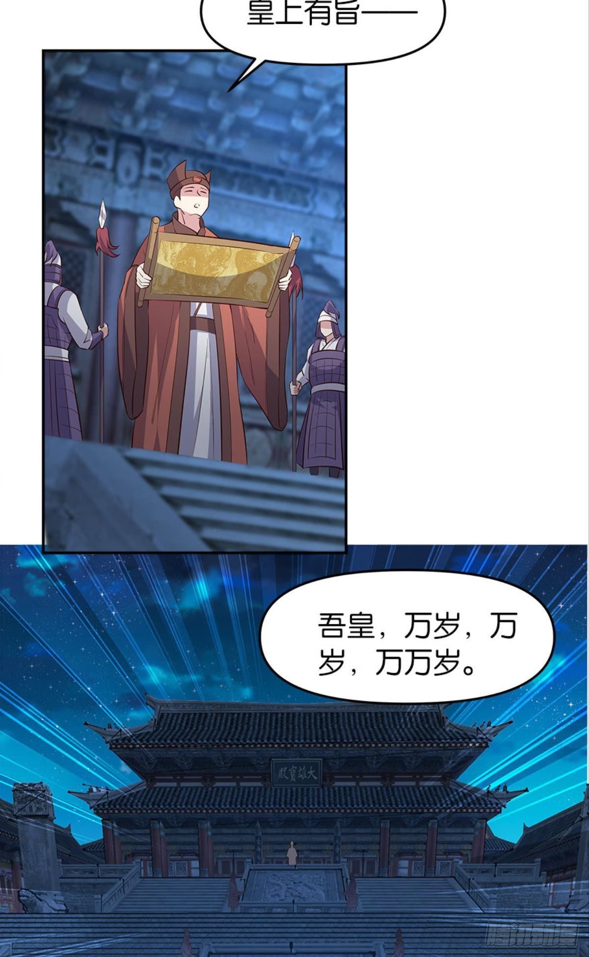 人生难逢知己60