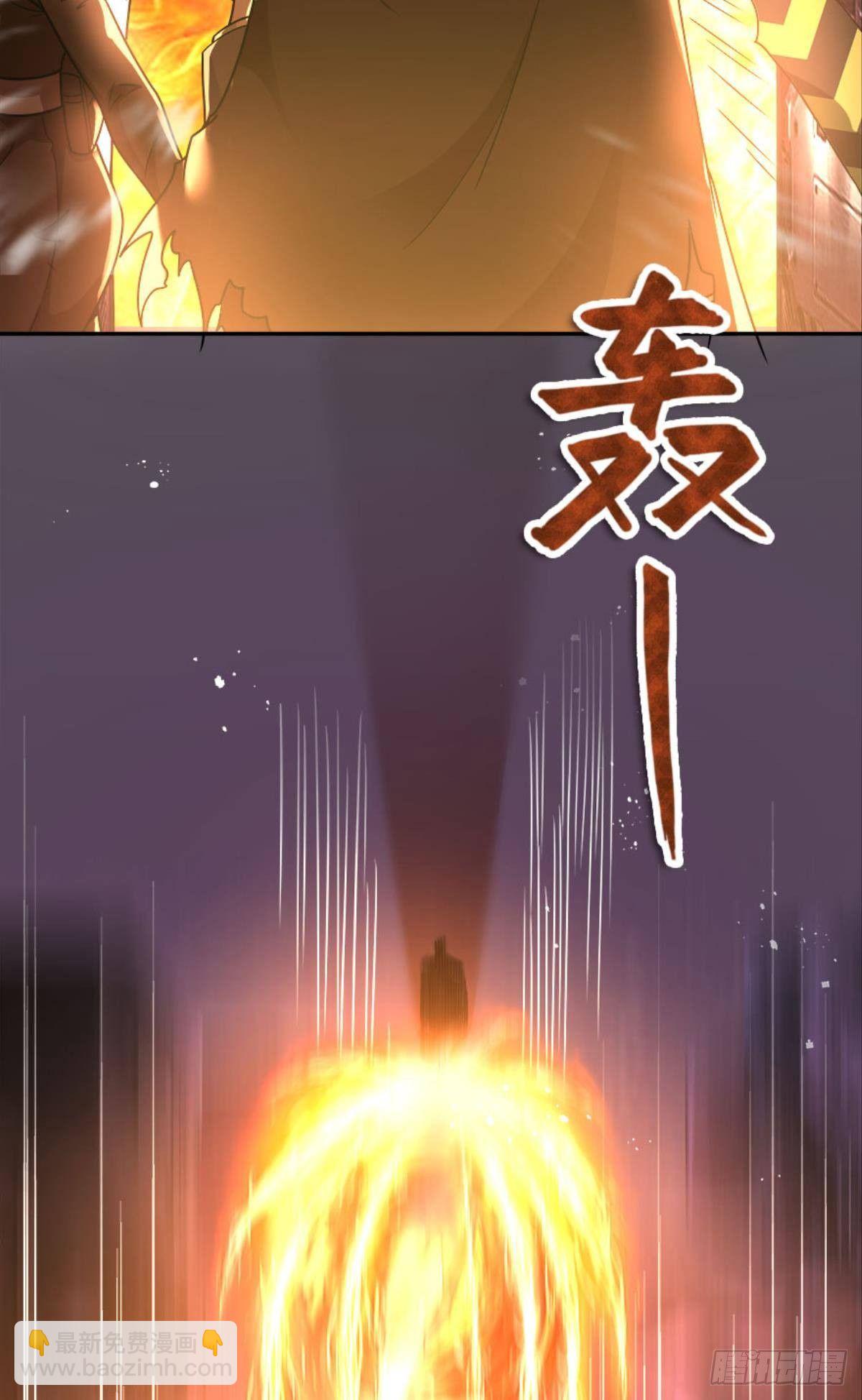 魔能之泉15