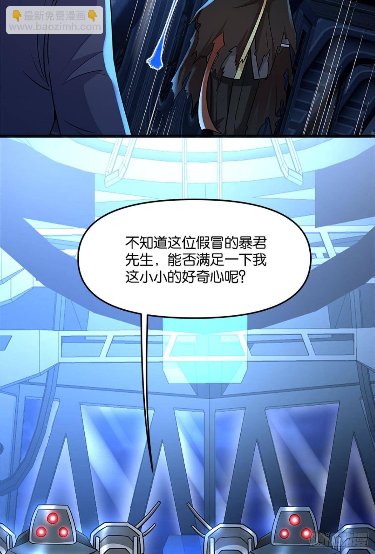 你哪里来的错觉？10