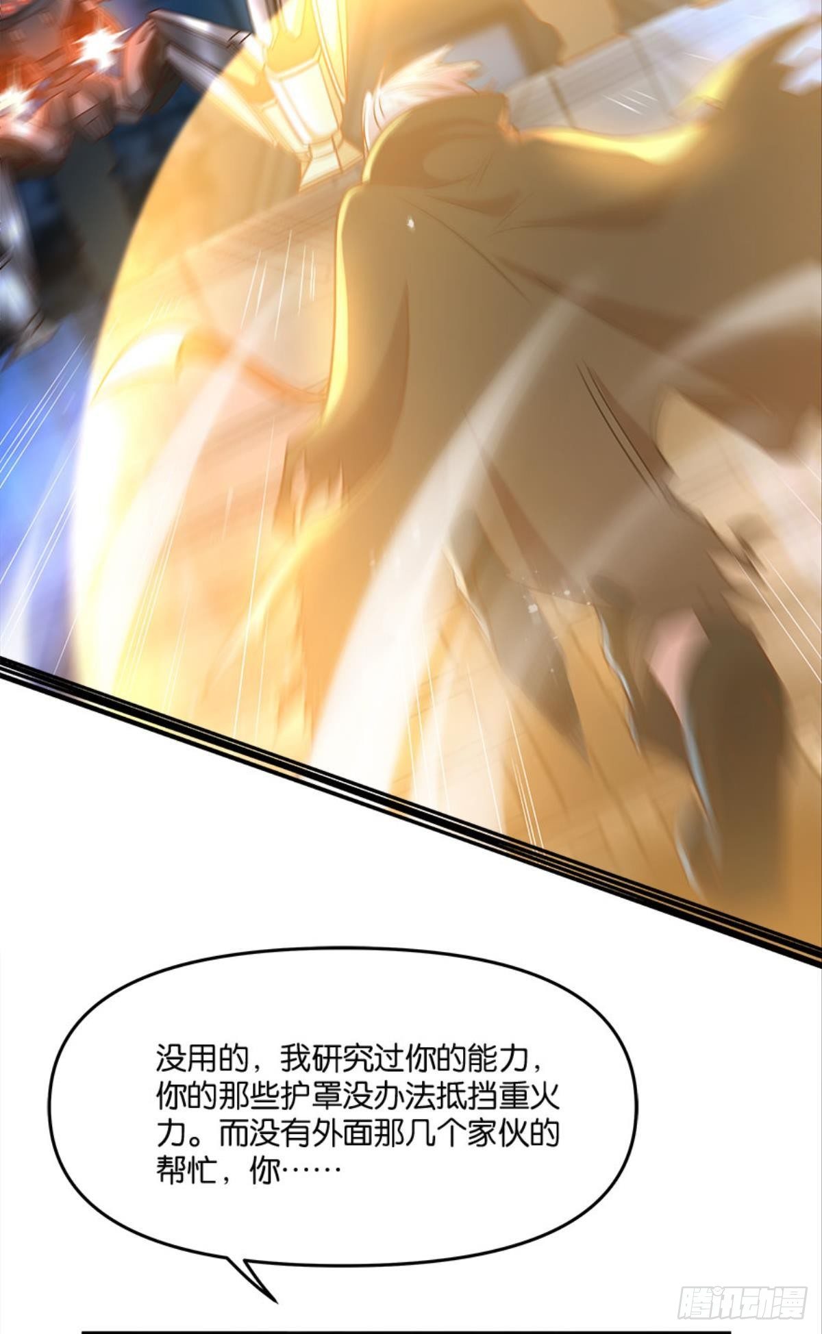 你哪里来的错觉？42