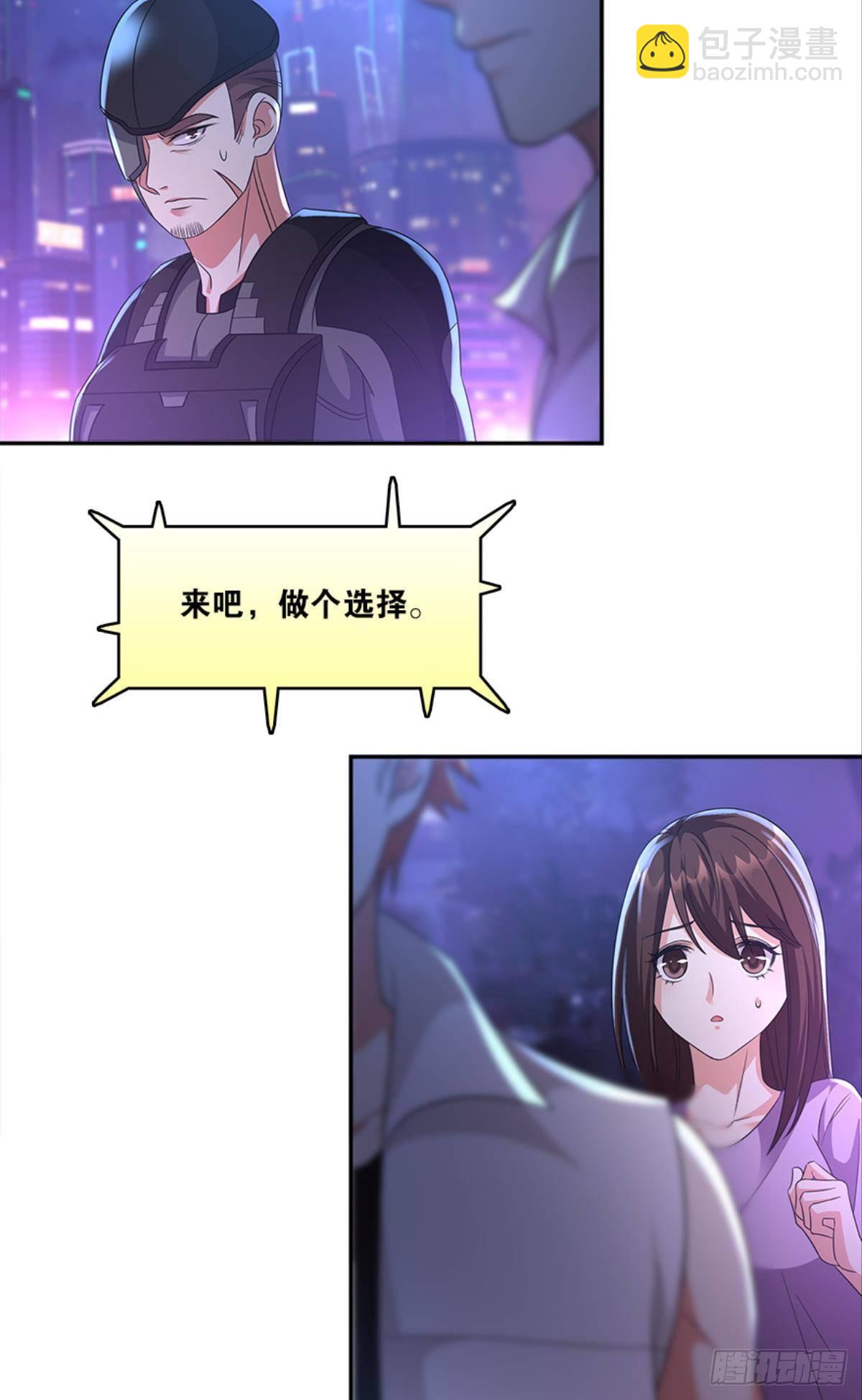你的世界，好脆弱啊17