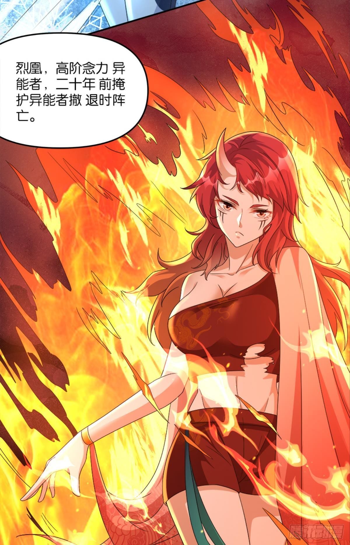 你的世界，好脆弱啊2