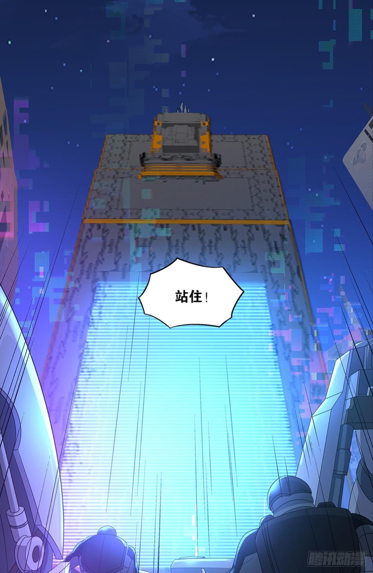 你的世界，好脆弱啊23