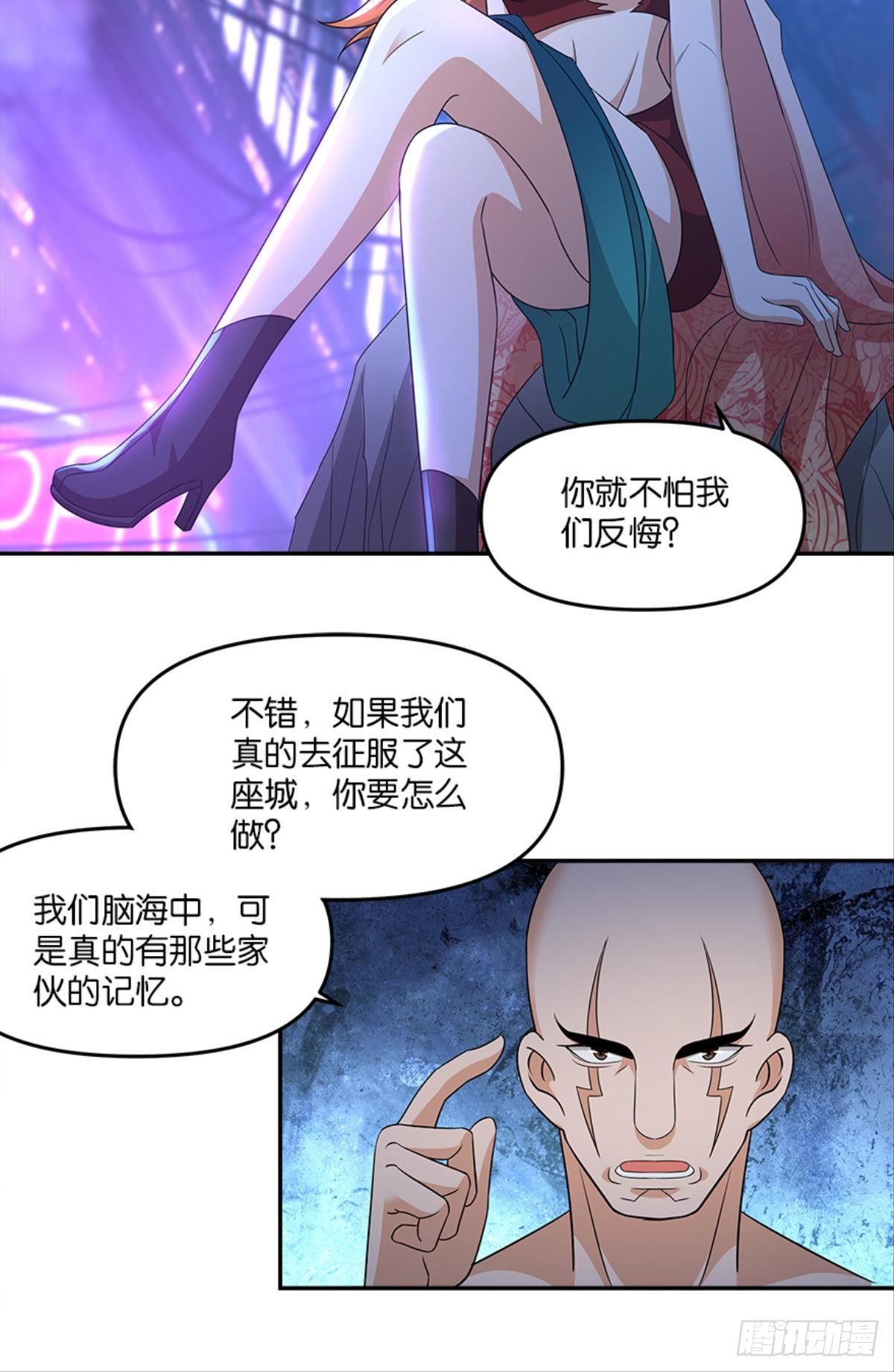 你的世界，好脆弱啊30