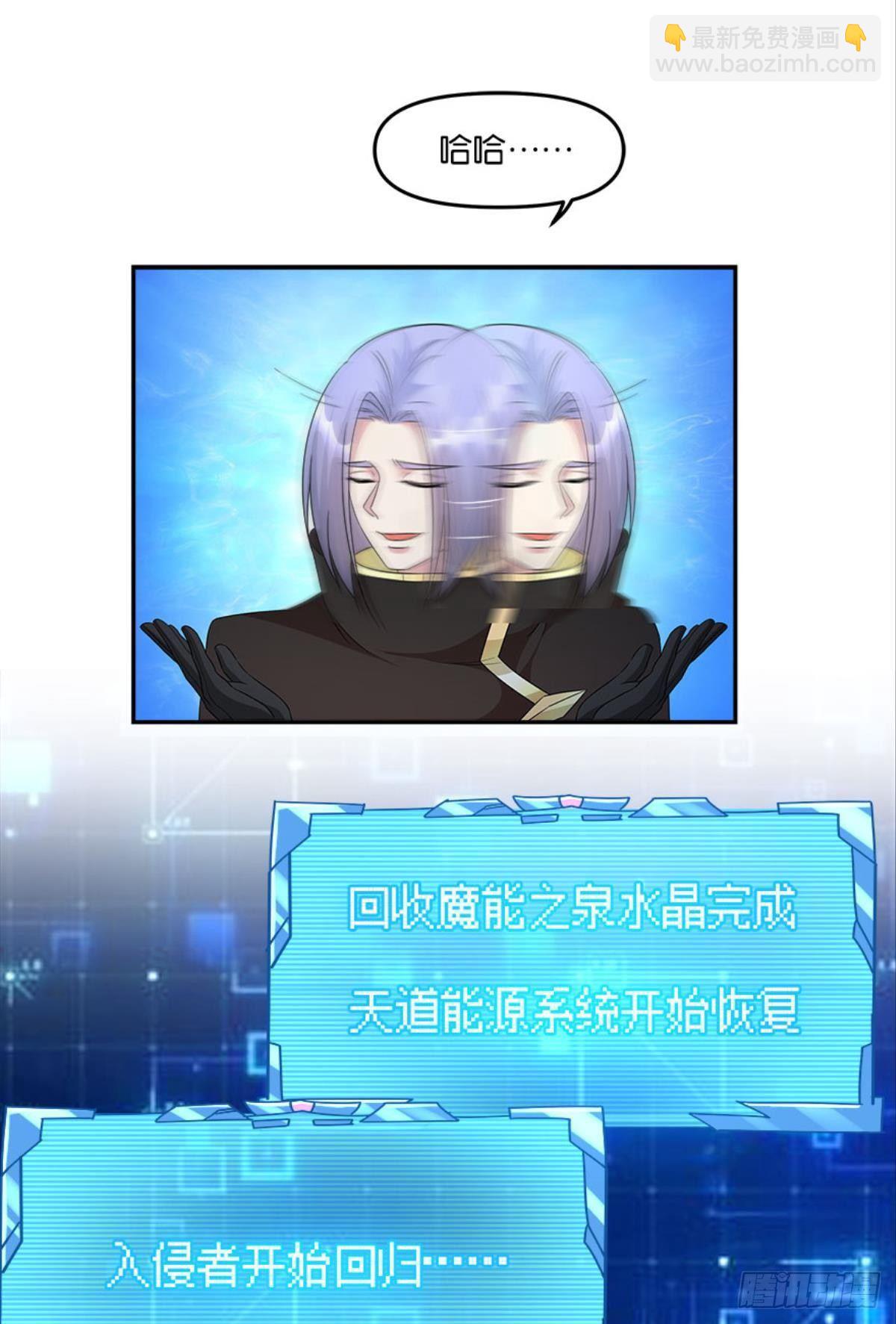 你的世界，好脆弱啊31
