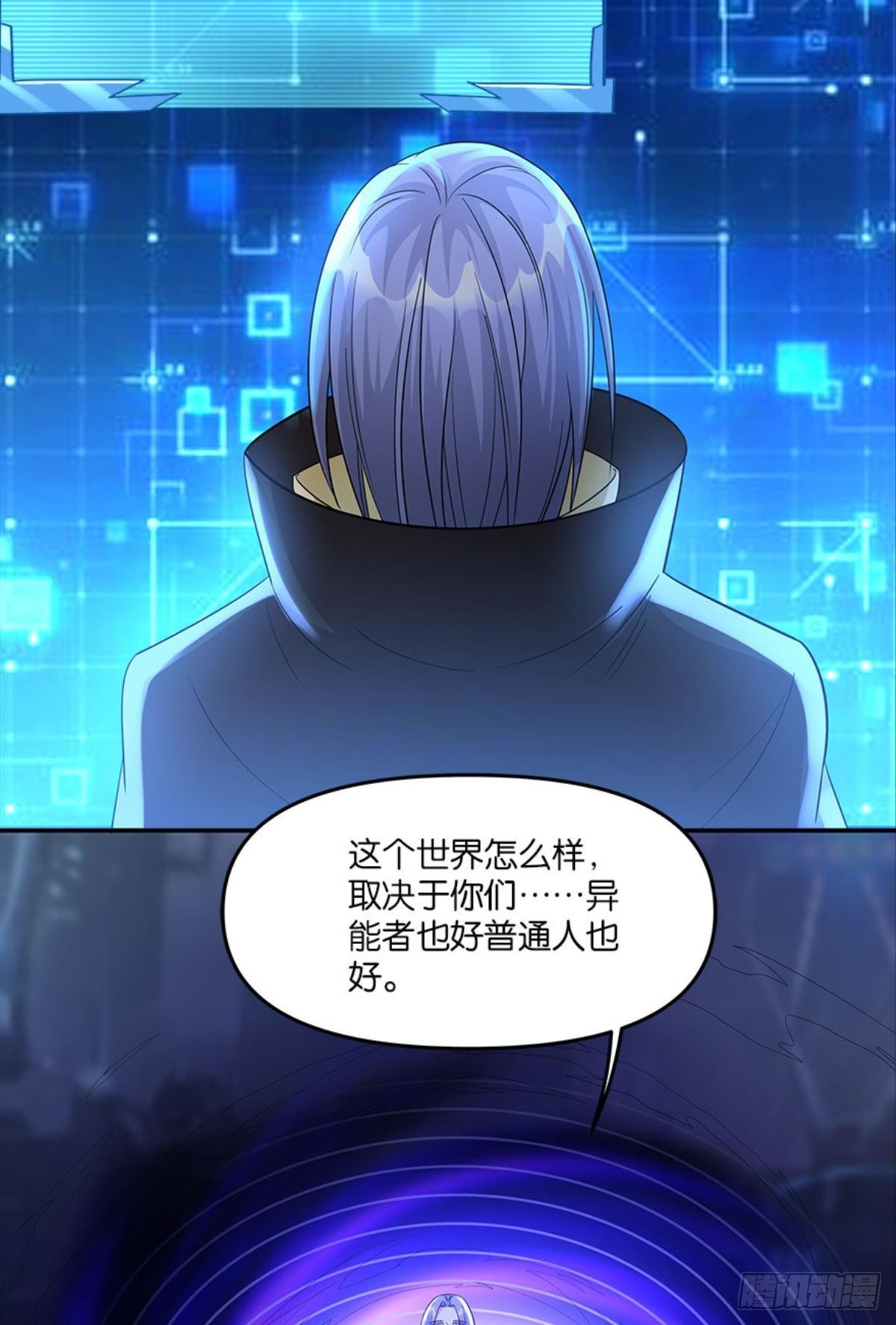 你的世界，好脆弱啊32