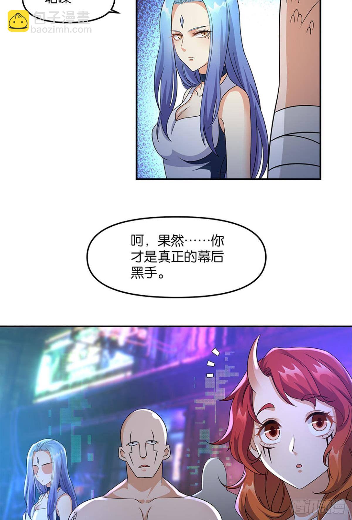 你的世界，好脆弱啊36