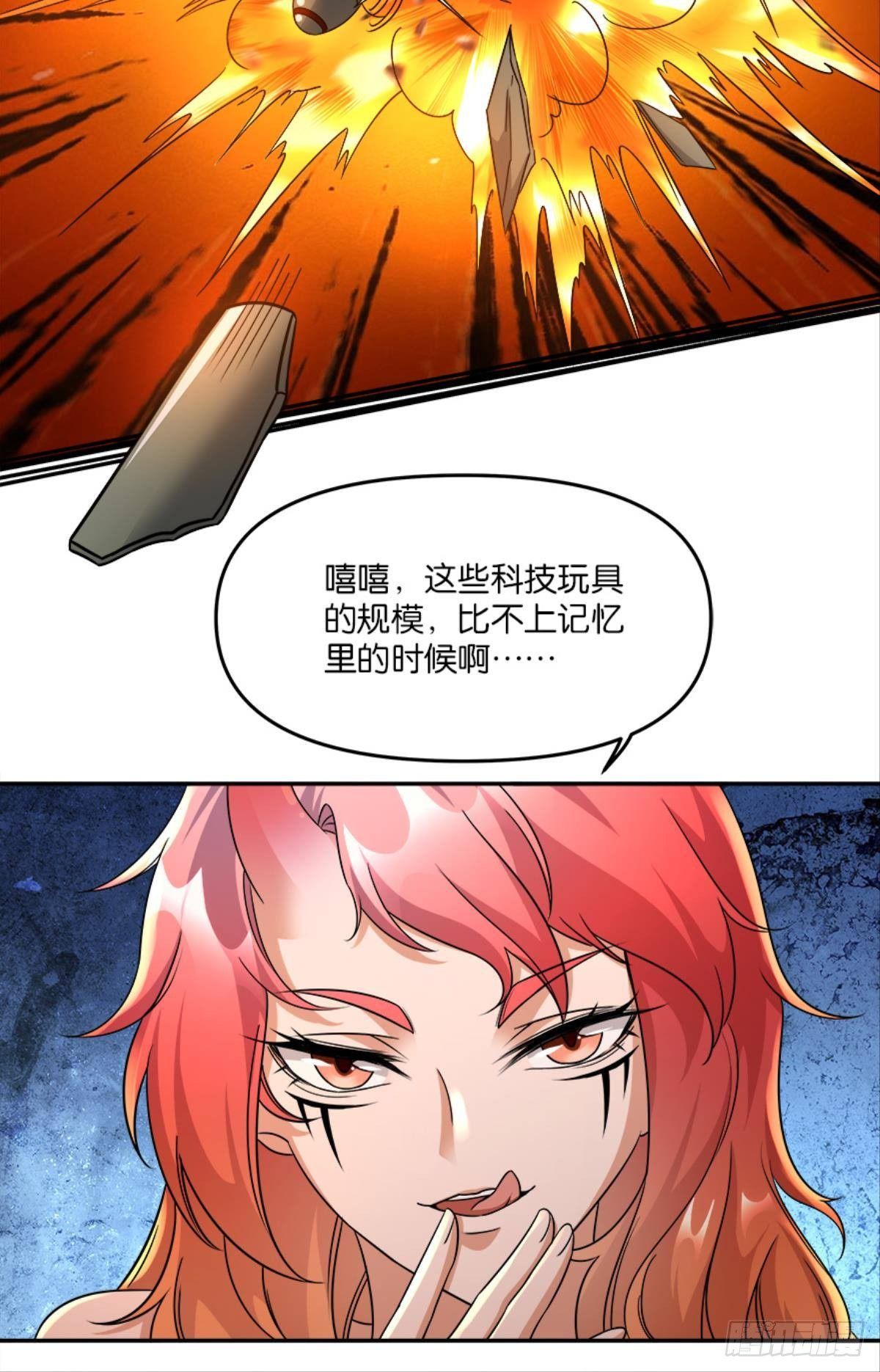 你的世界，好脆弱啊7