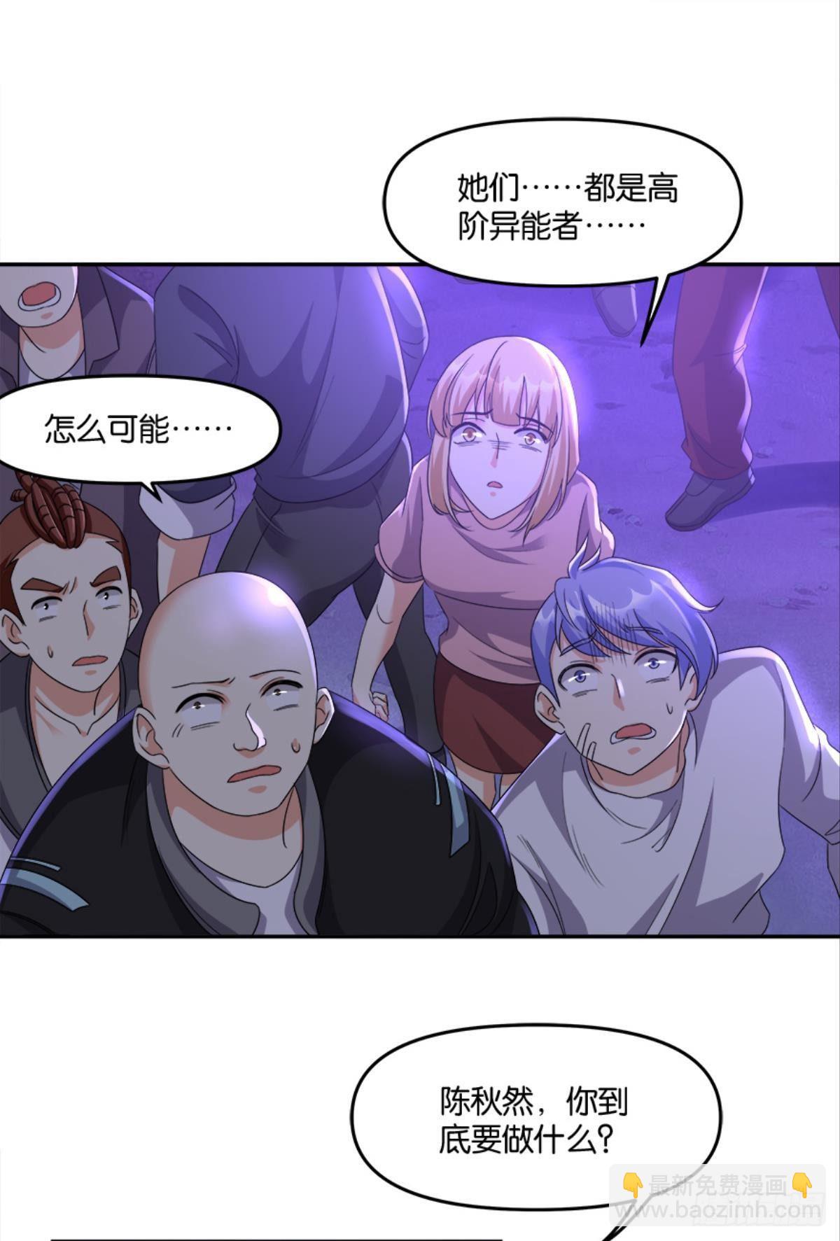 你的世界，好脆弱啊8