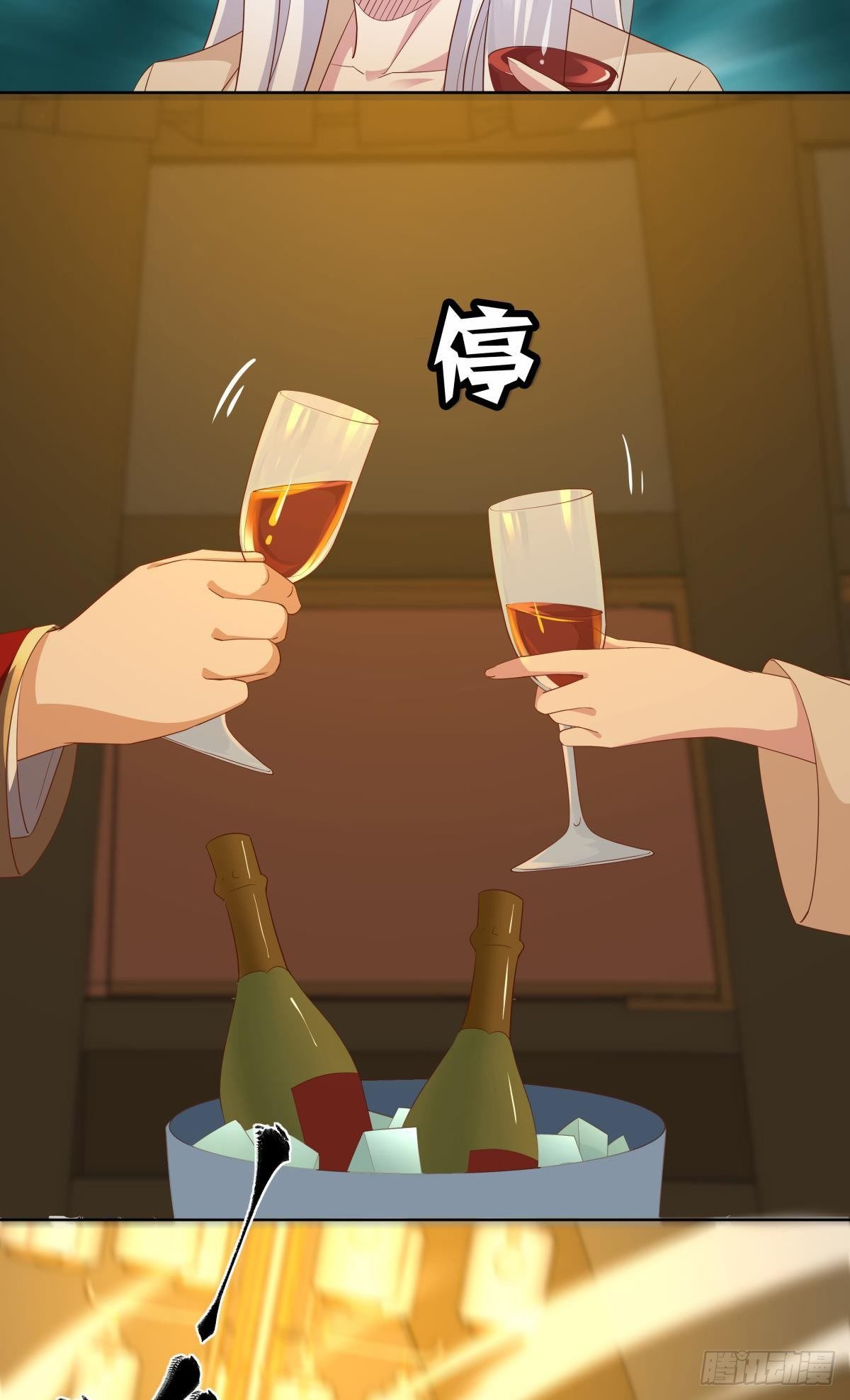 若一去不回……13