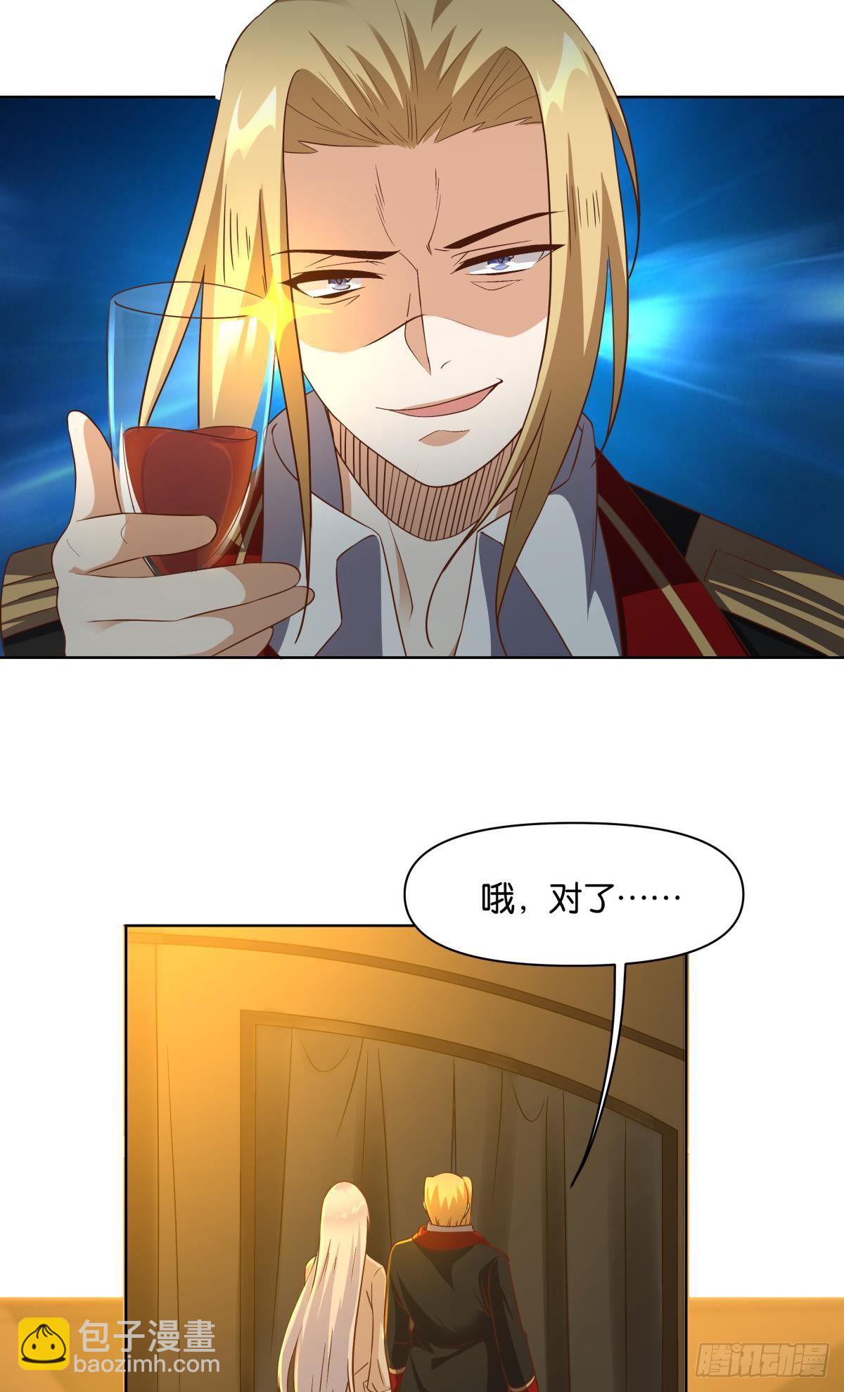 若一去不回……20