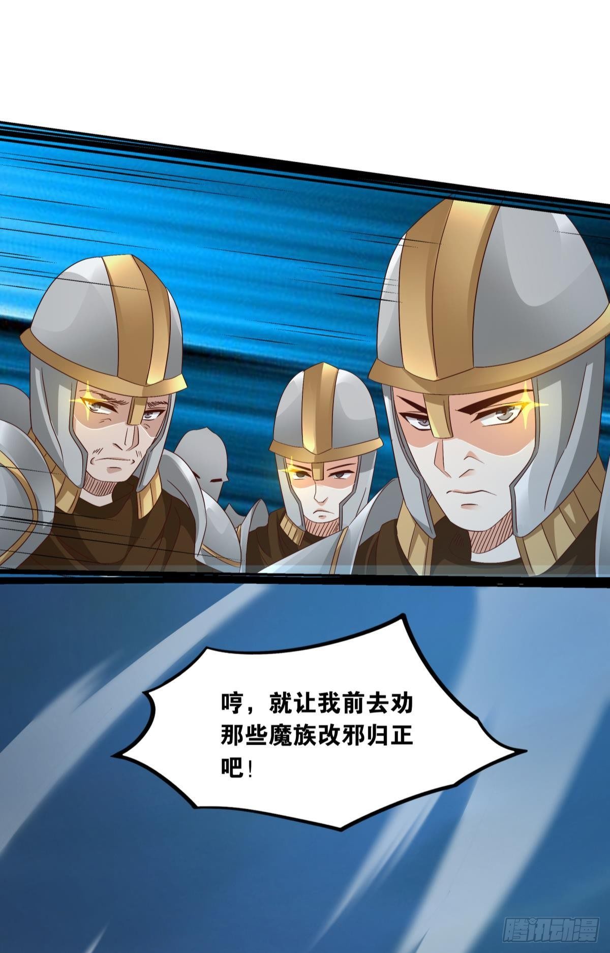 若一去不回……31