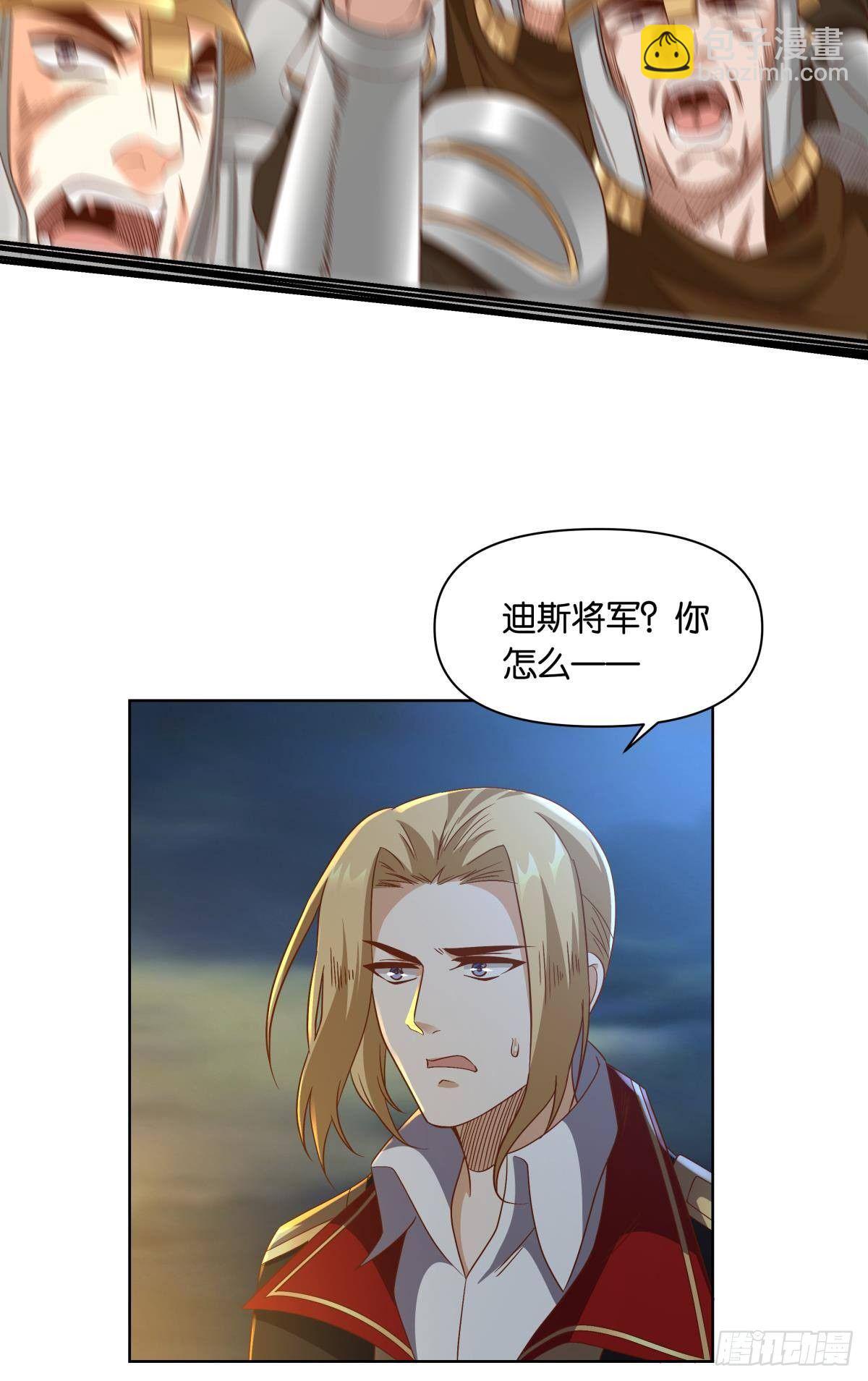 若一去不回……38