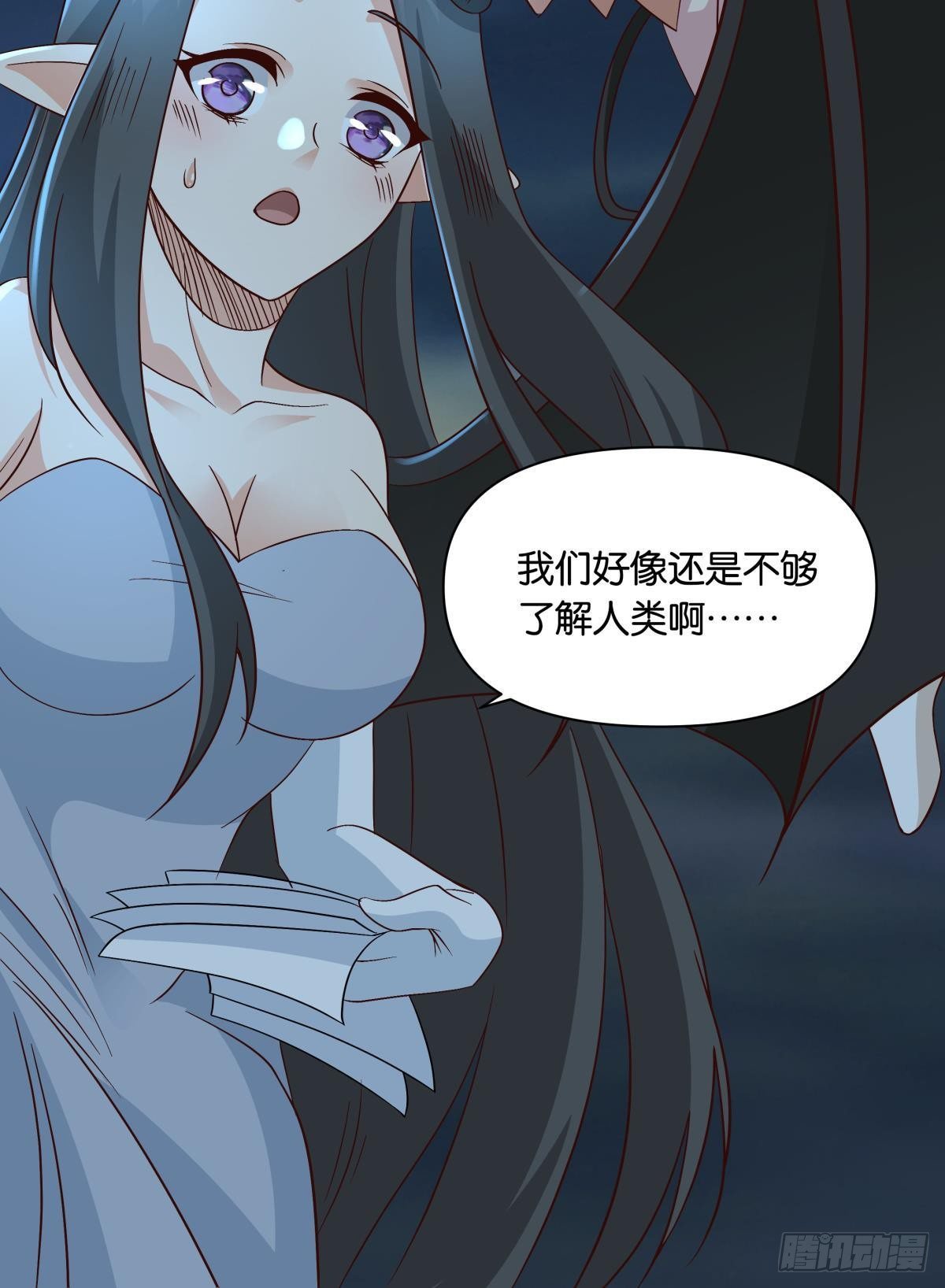 若一去不回……45