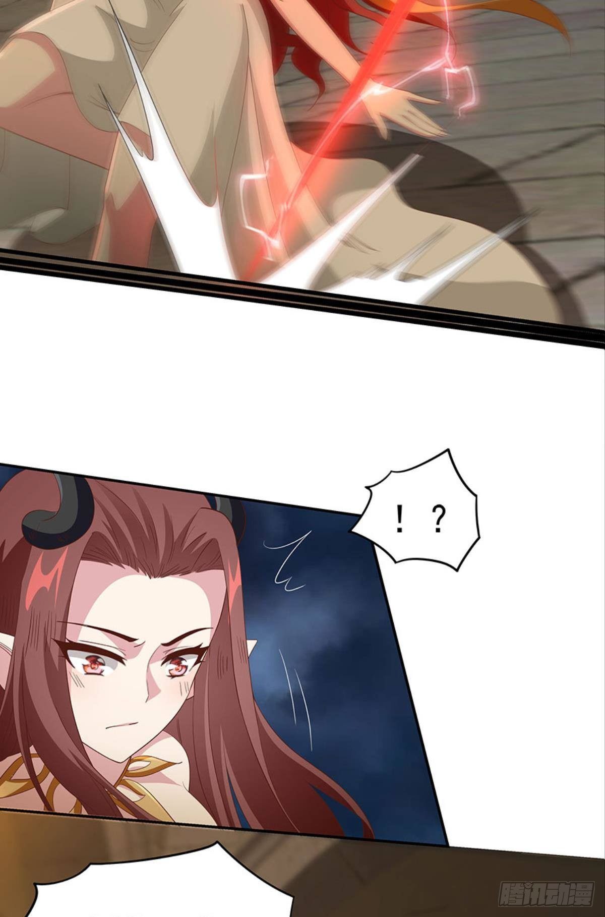 你的妹妹不错……4