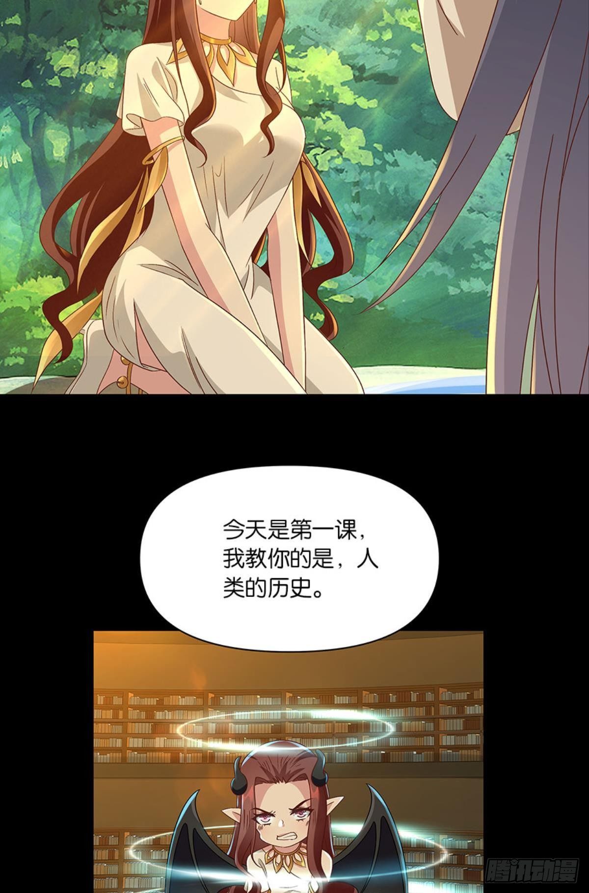 伟大的退化12