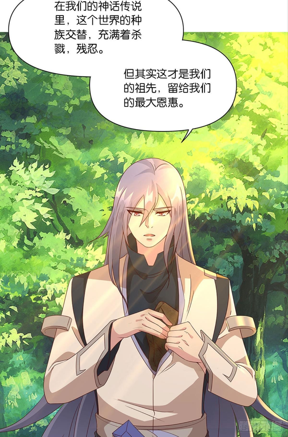 伟大的退化30