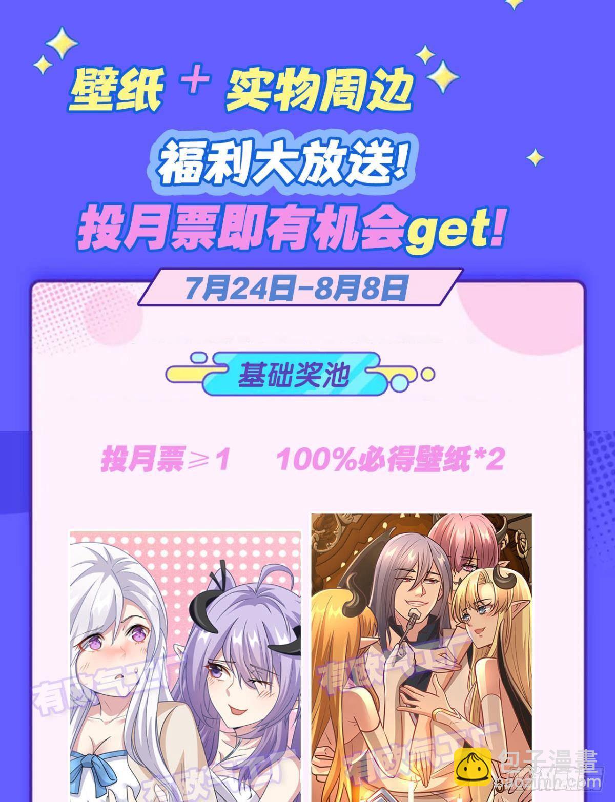 伟大的退化45