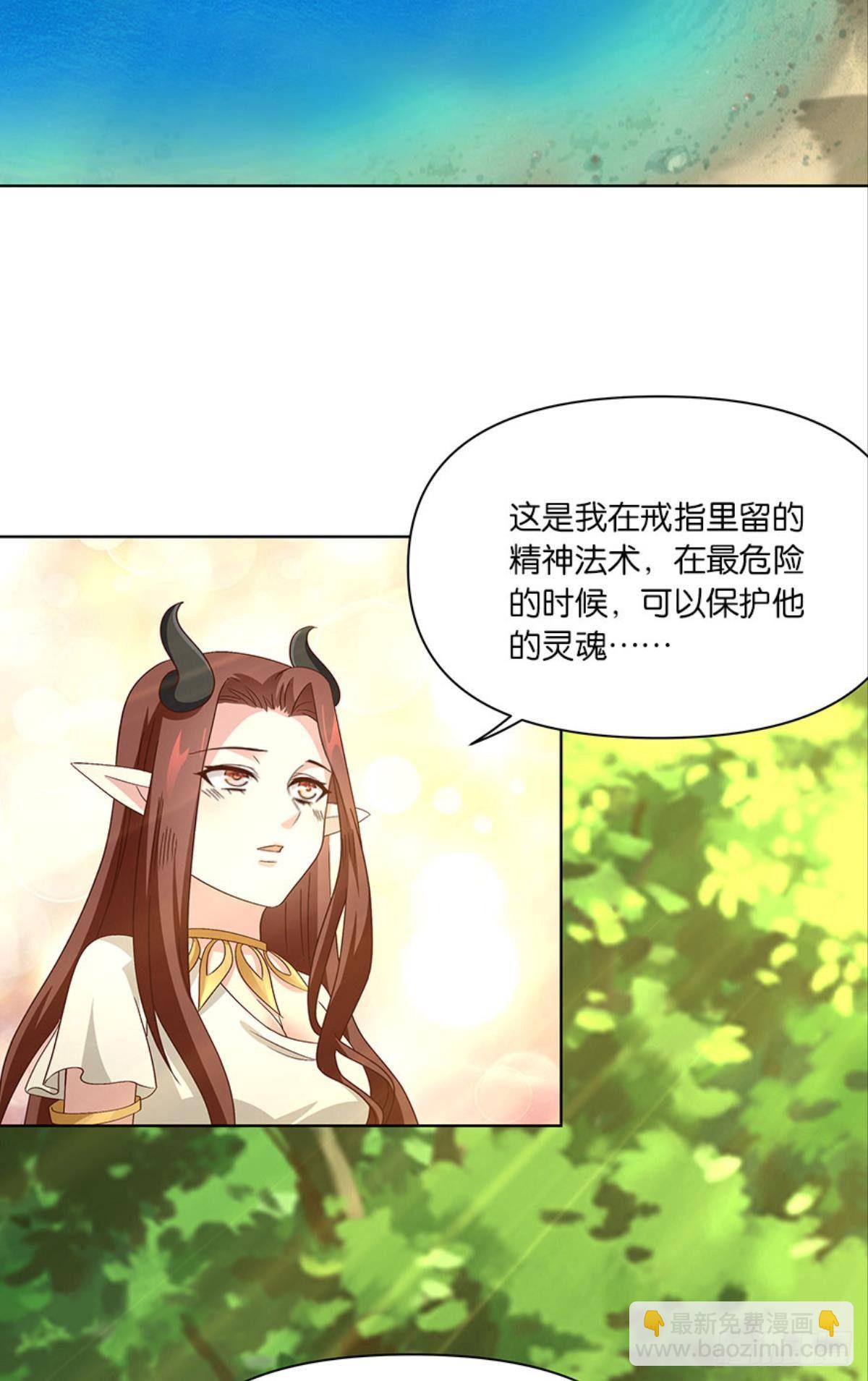 伟大的退化5
