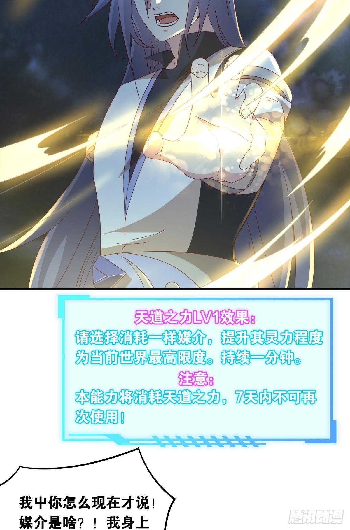 日出10