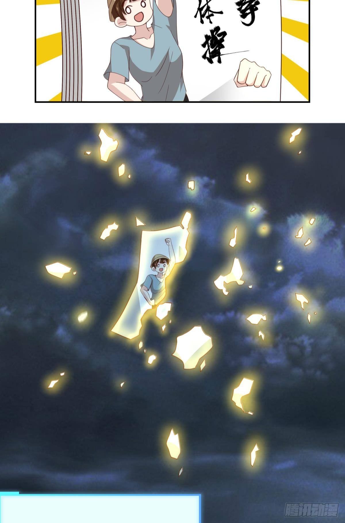 日出13