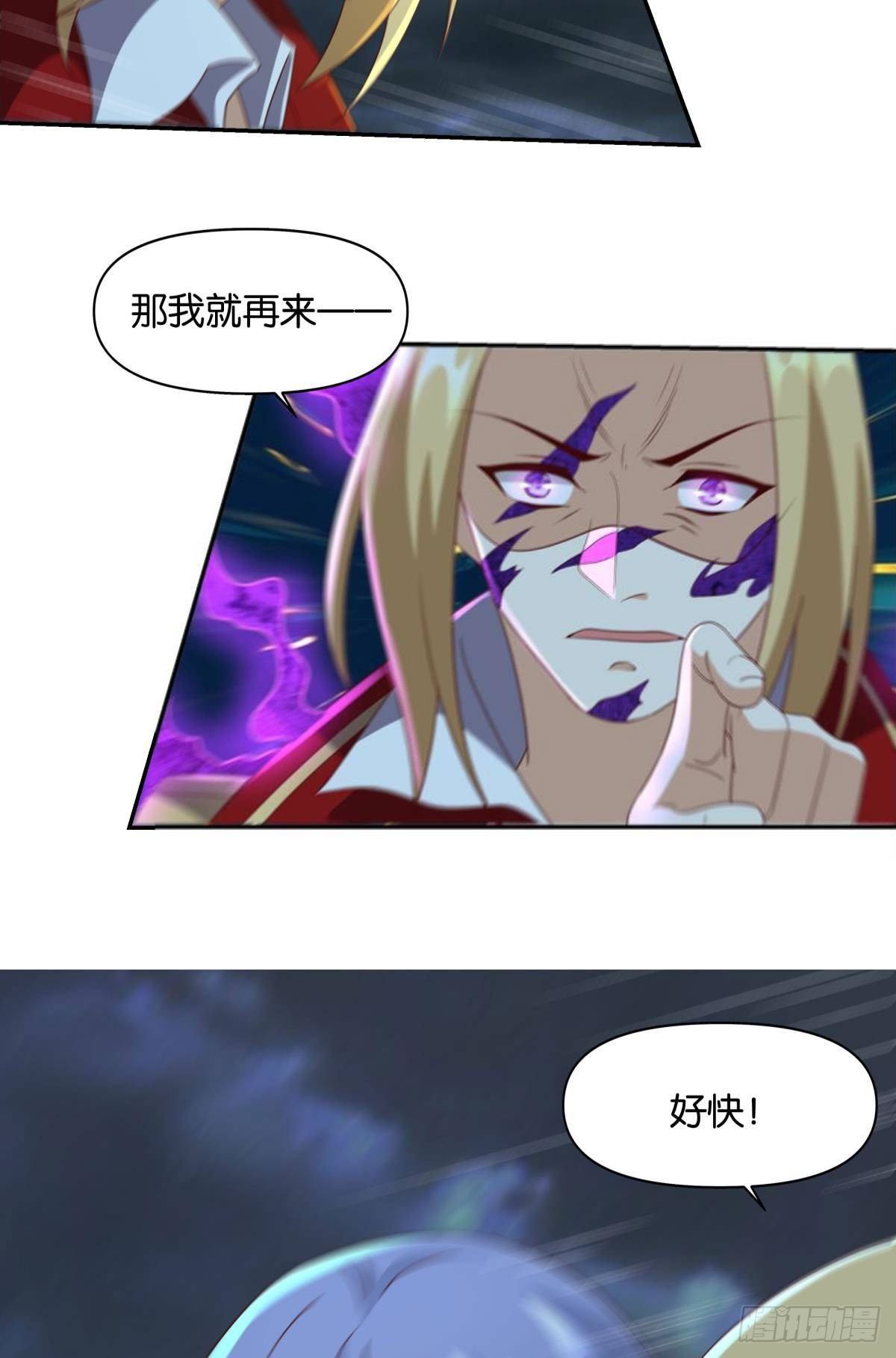 日出16
