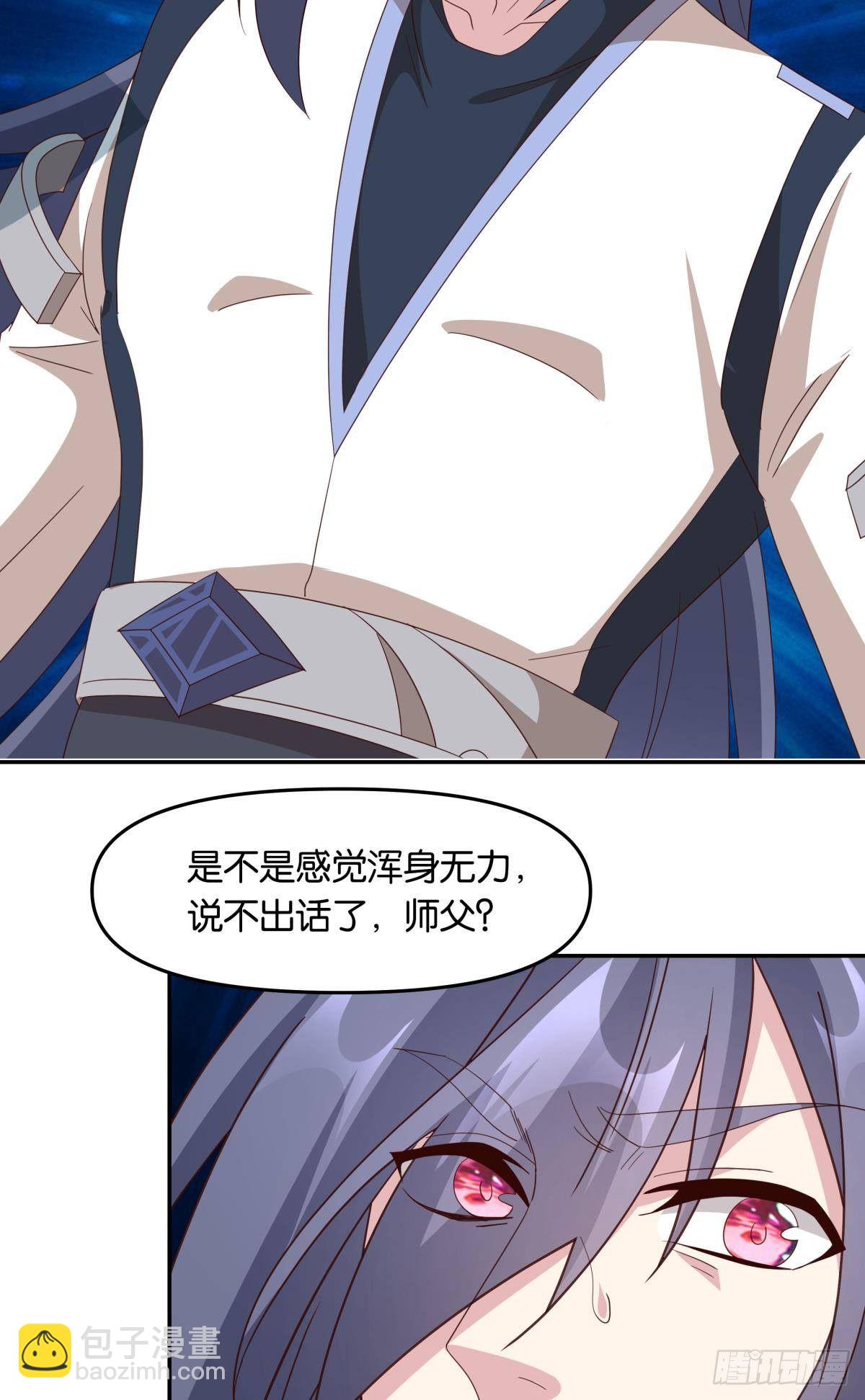 日出2