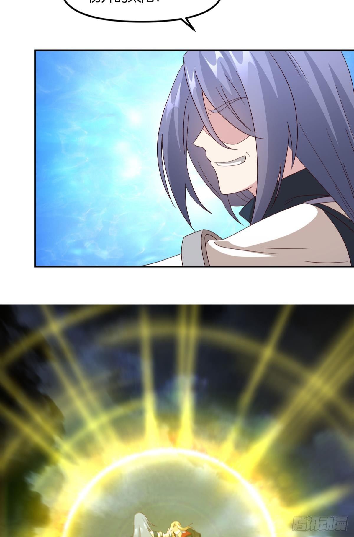 日出21