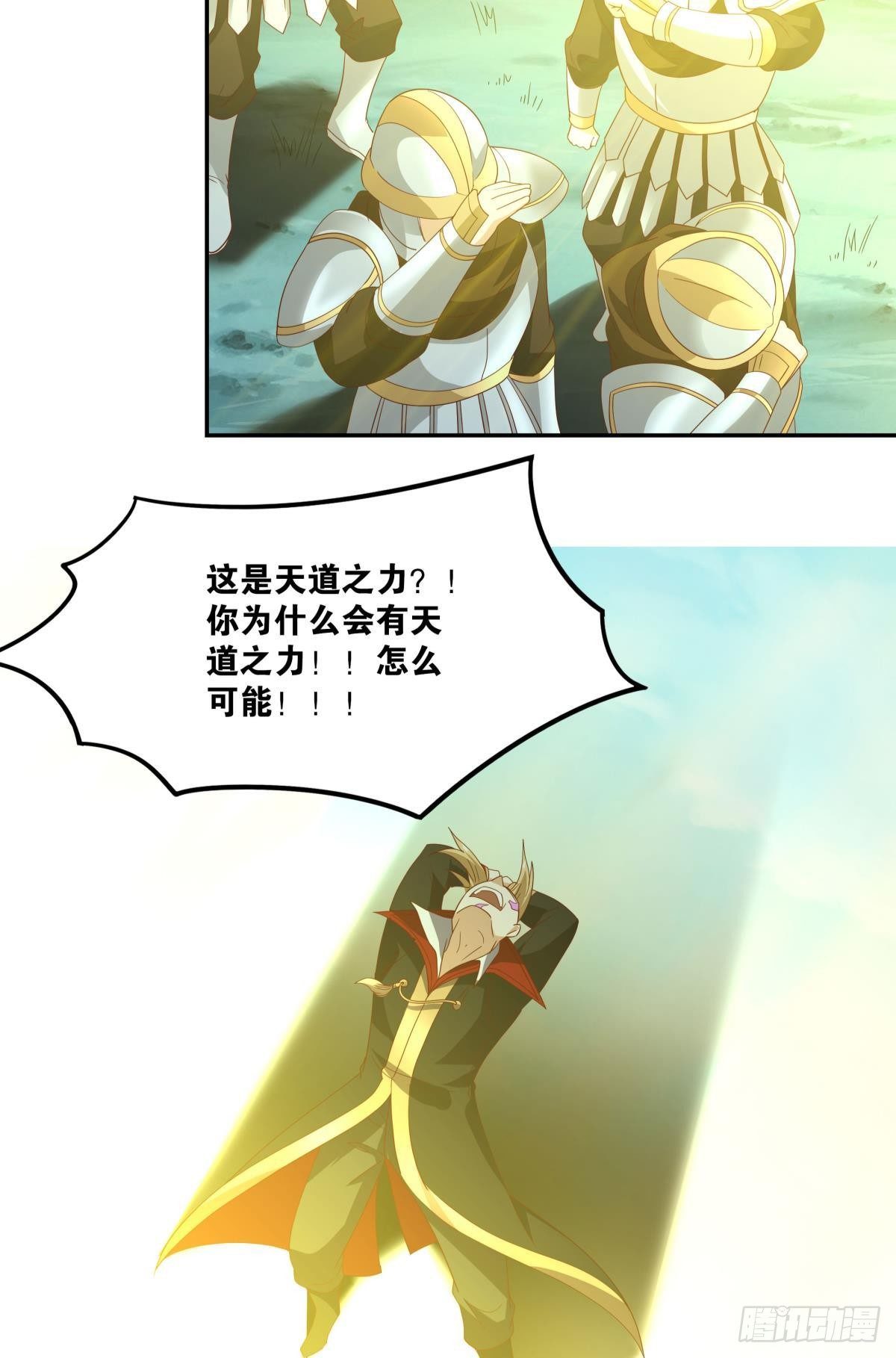 日出25