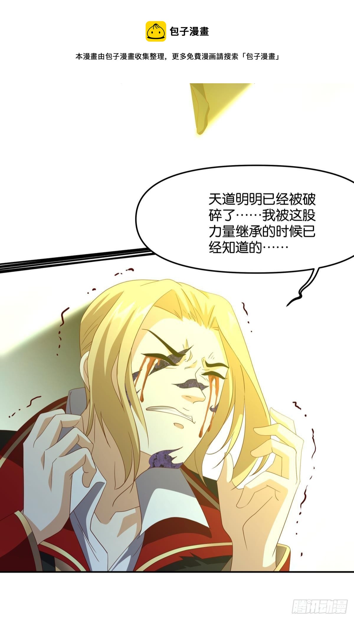 日出26