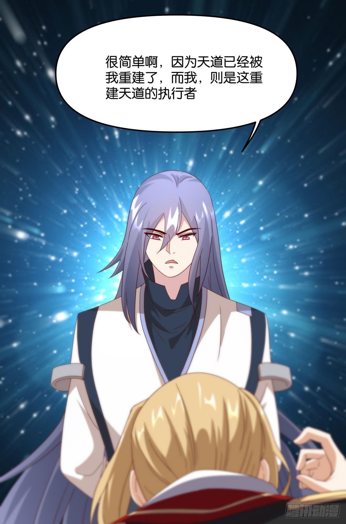 日出27