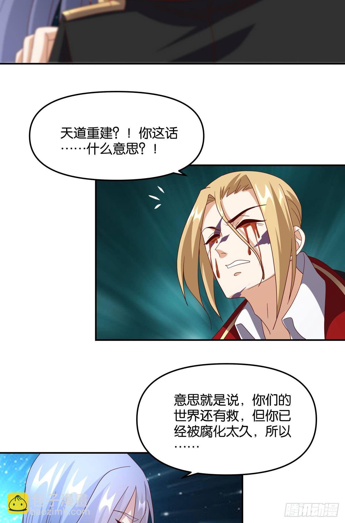 日出28