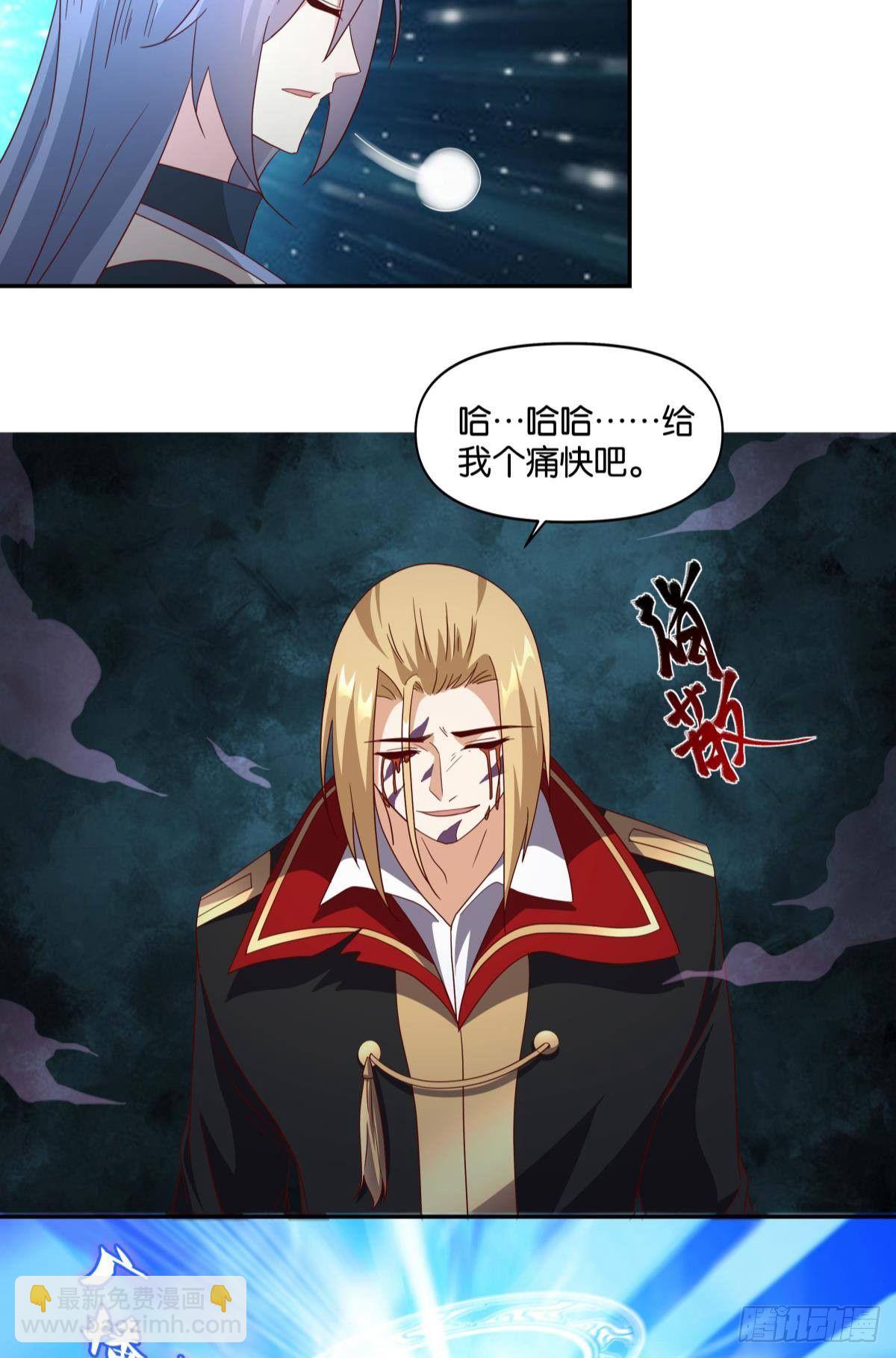 日出29
