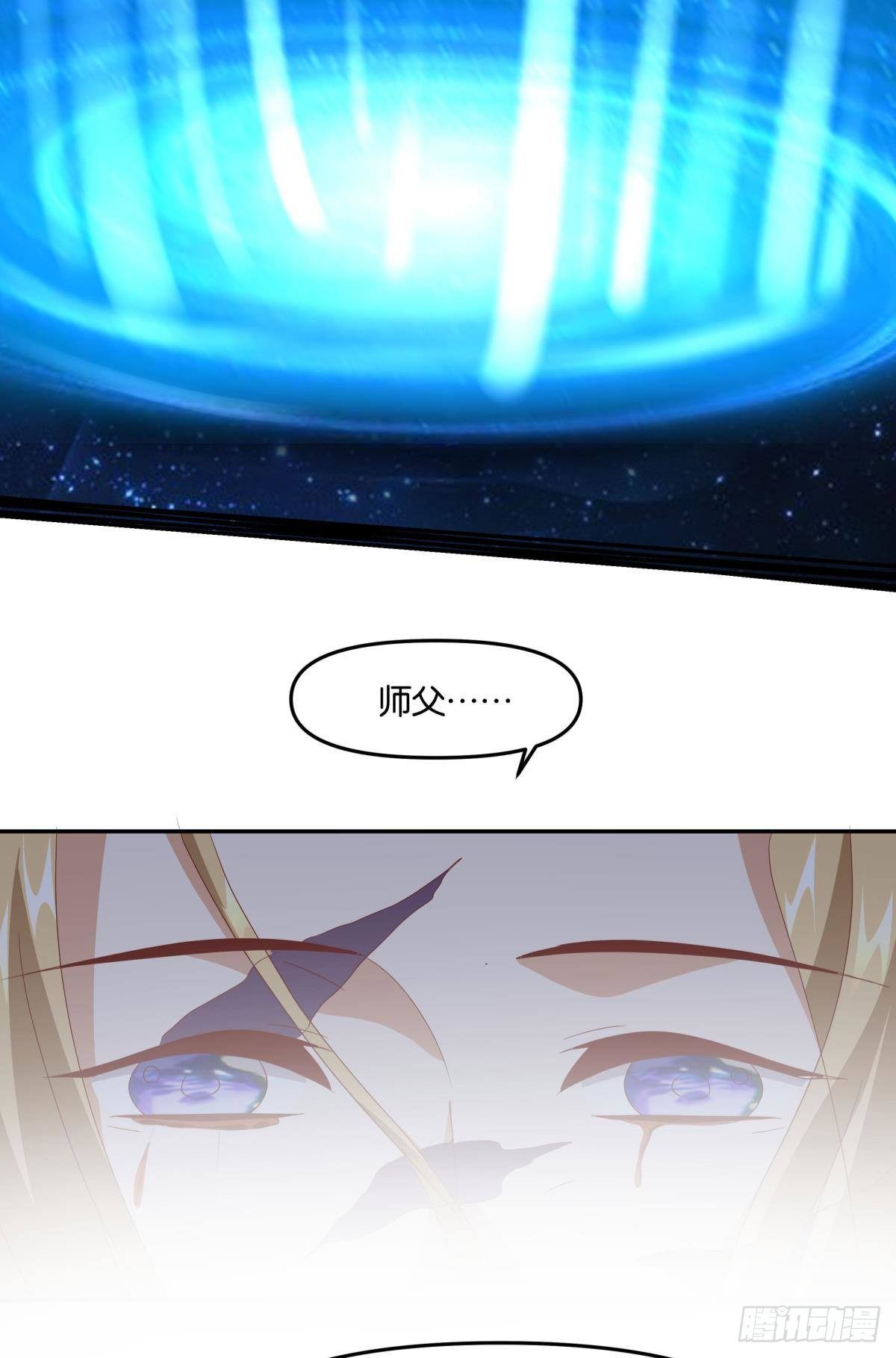 日出33