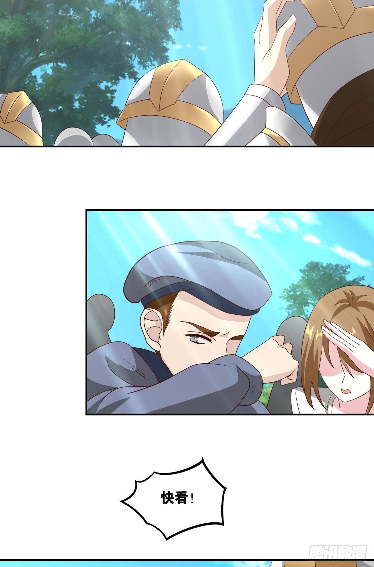 日出37