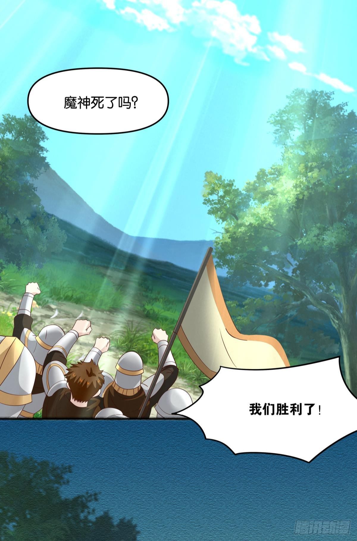 日出39