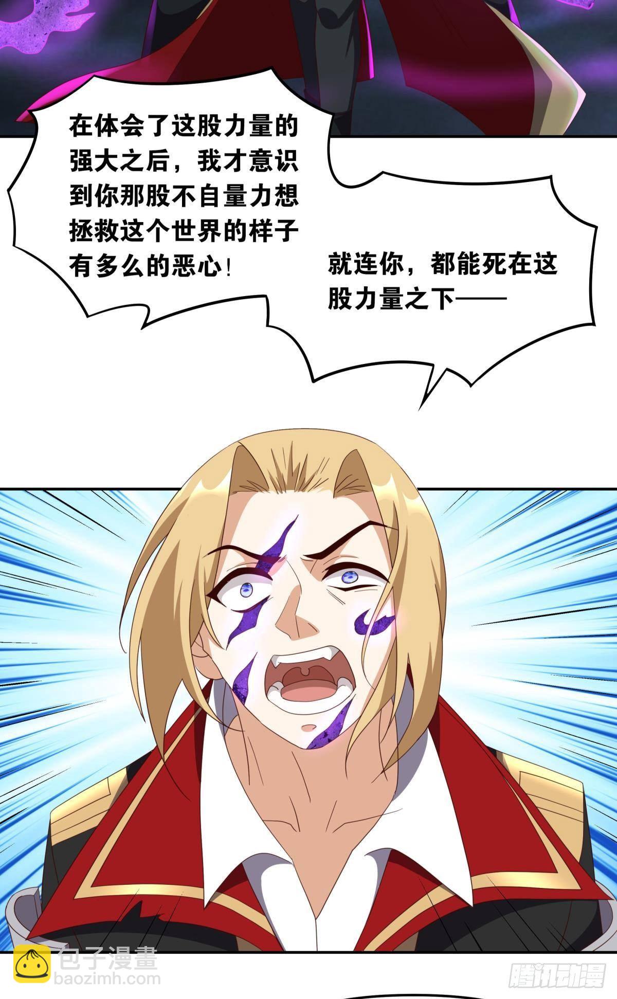 日出4