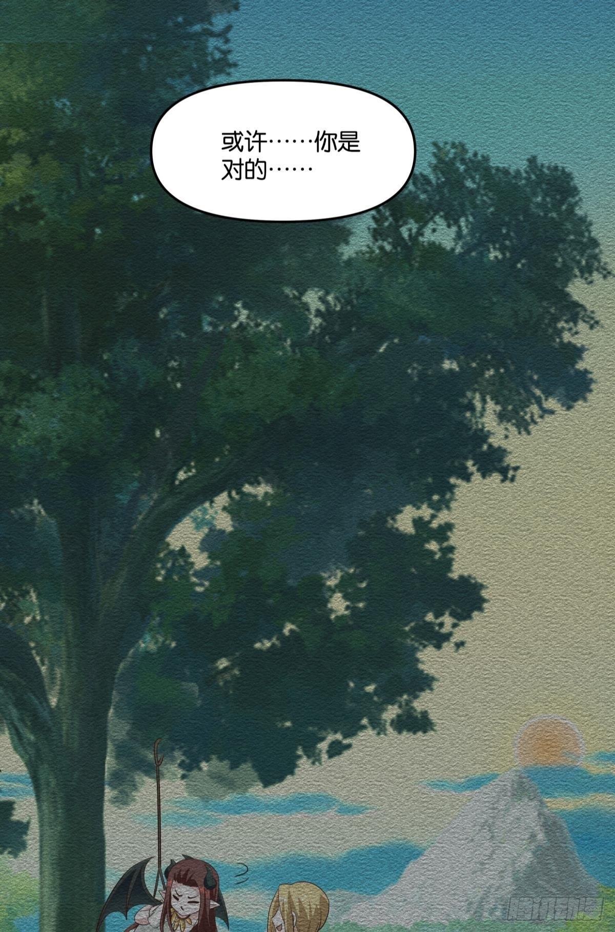 日出40