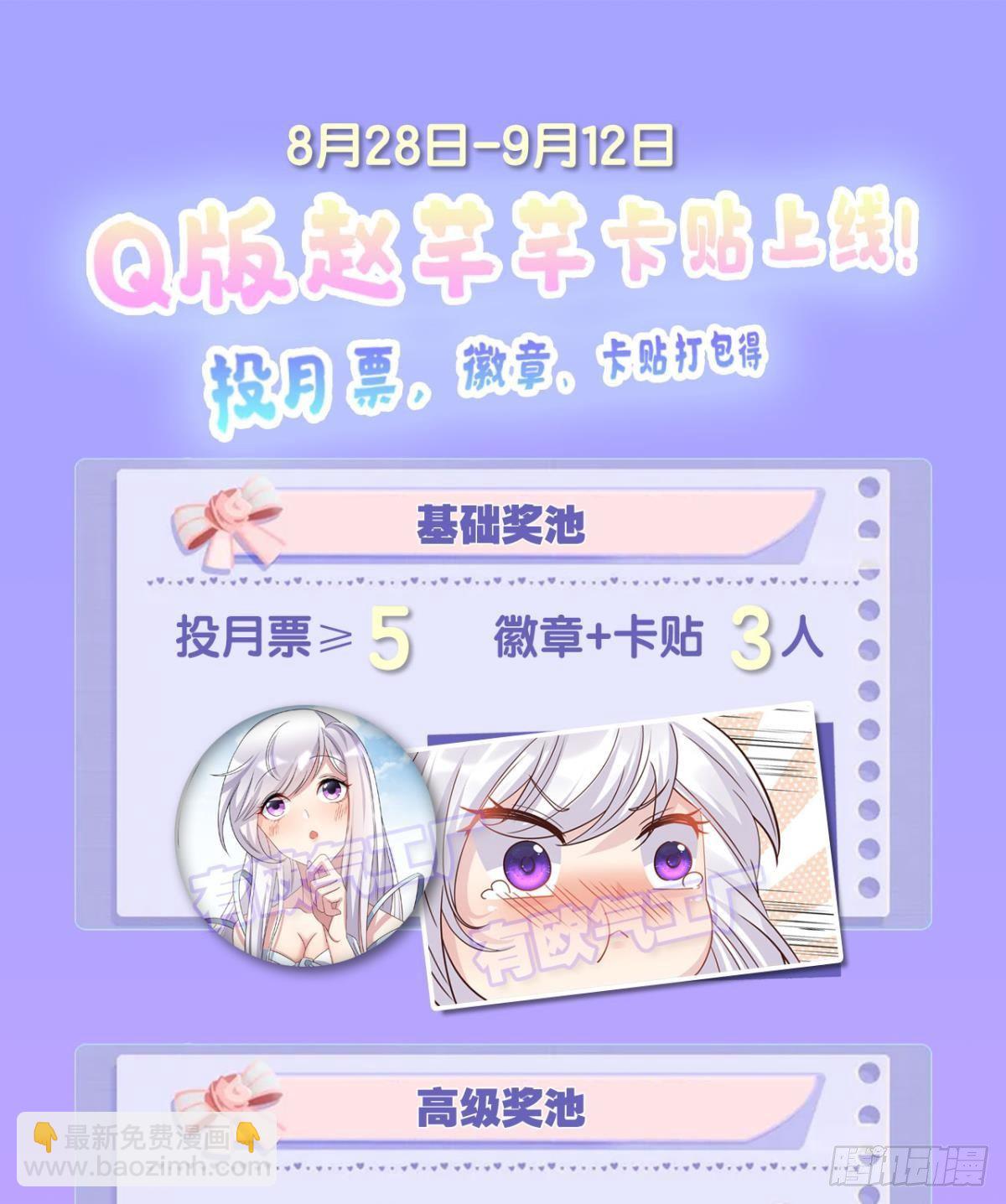 日出44