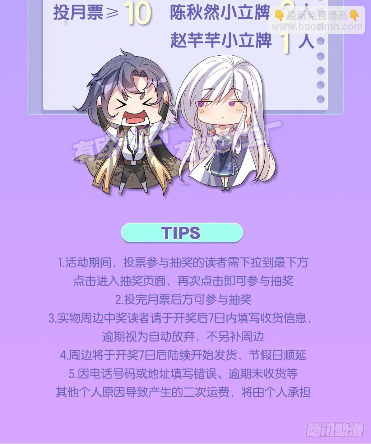 日出45