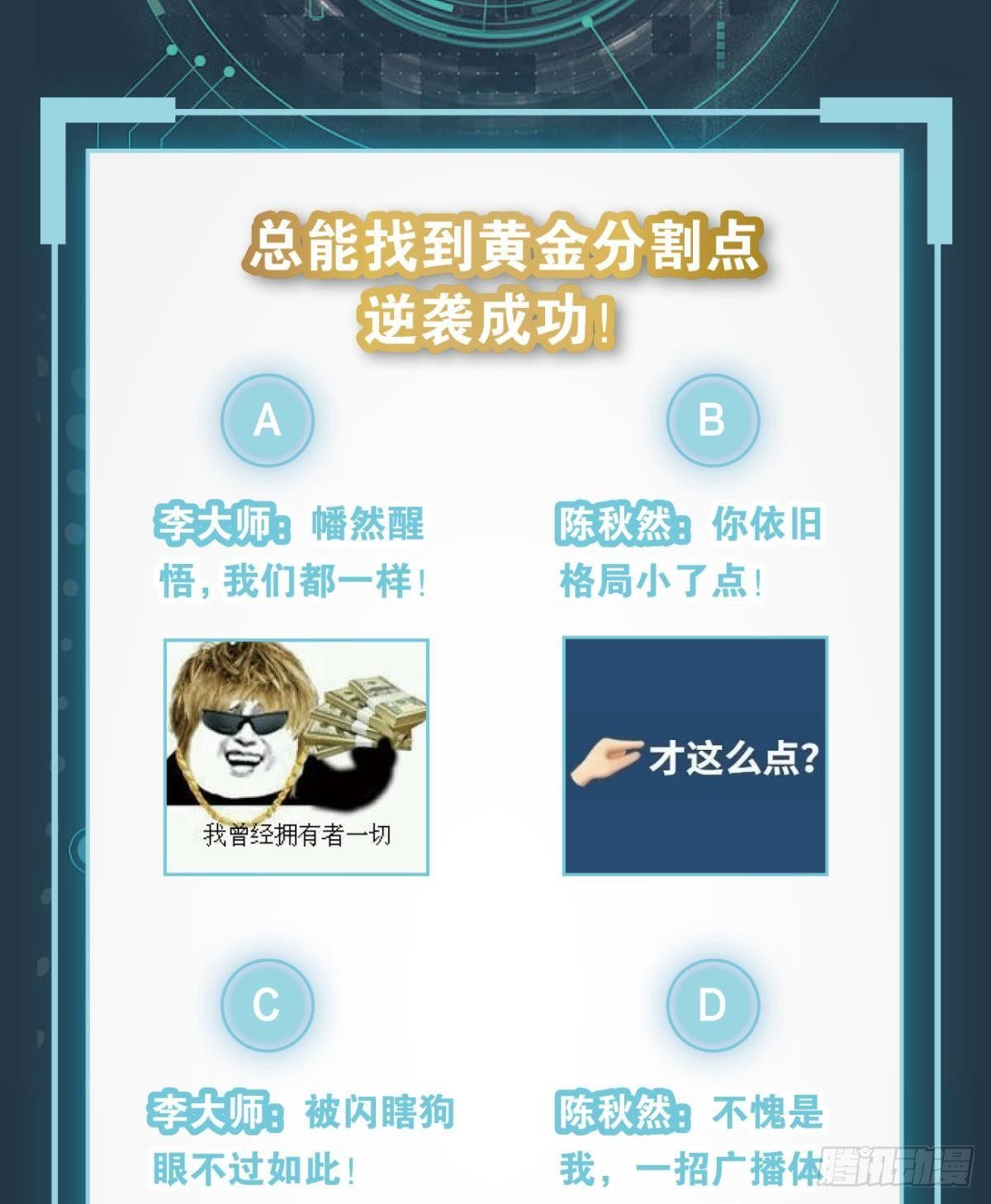 日出46